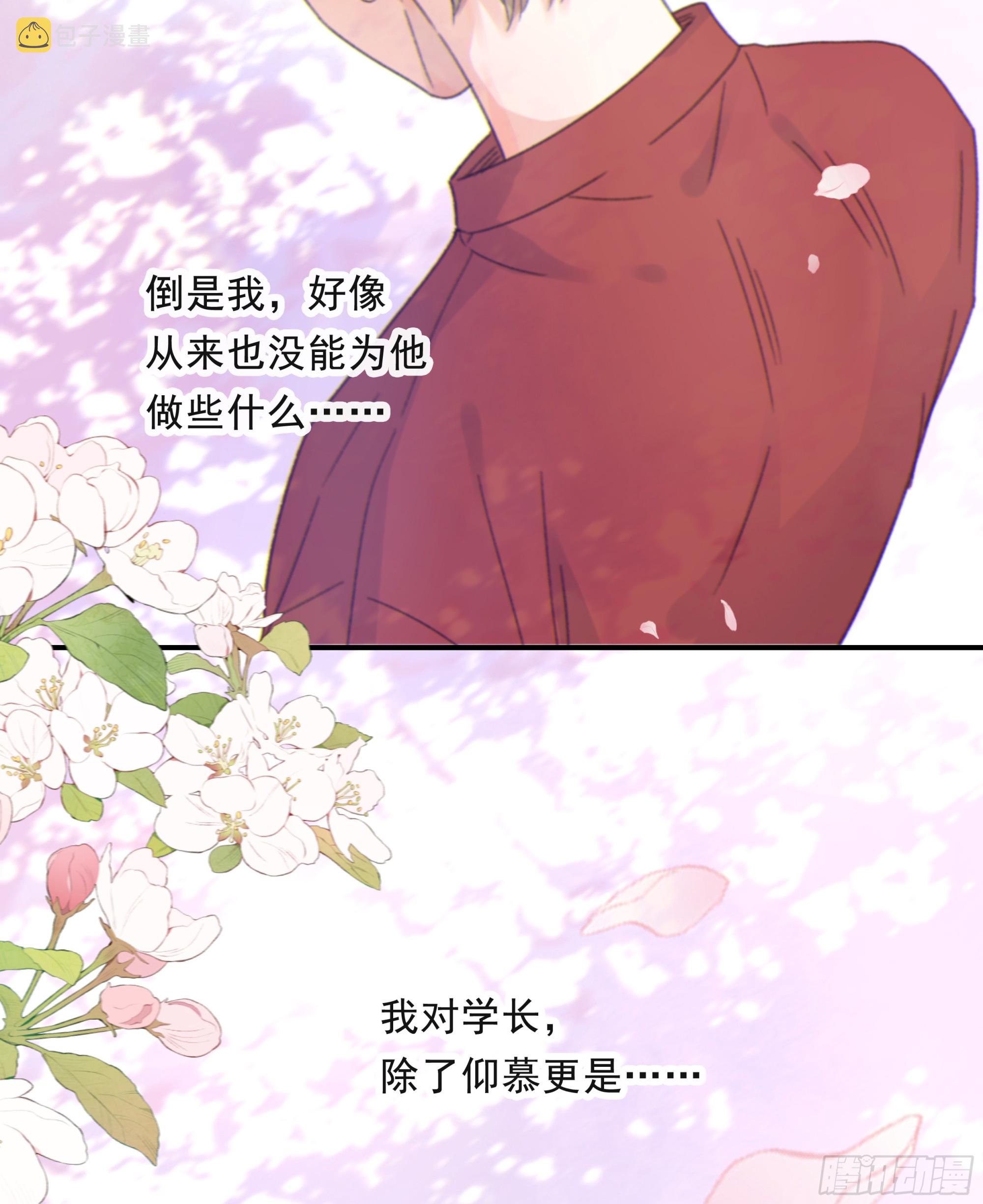 016. 梦里、梦外6