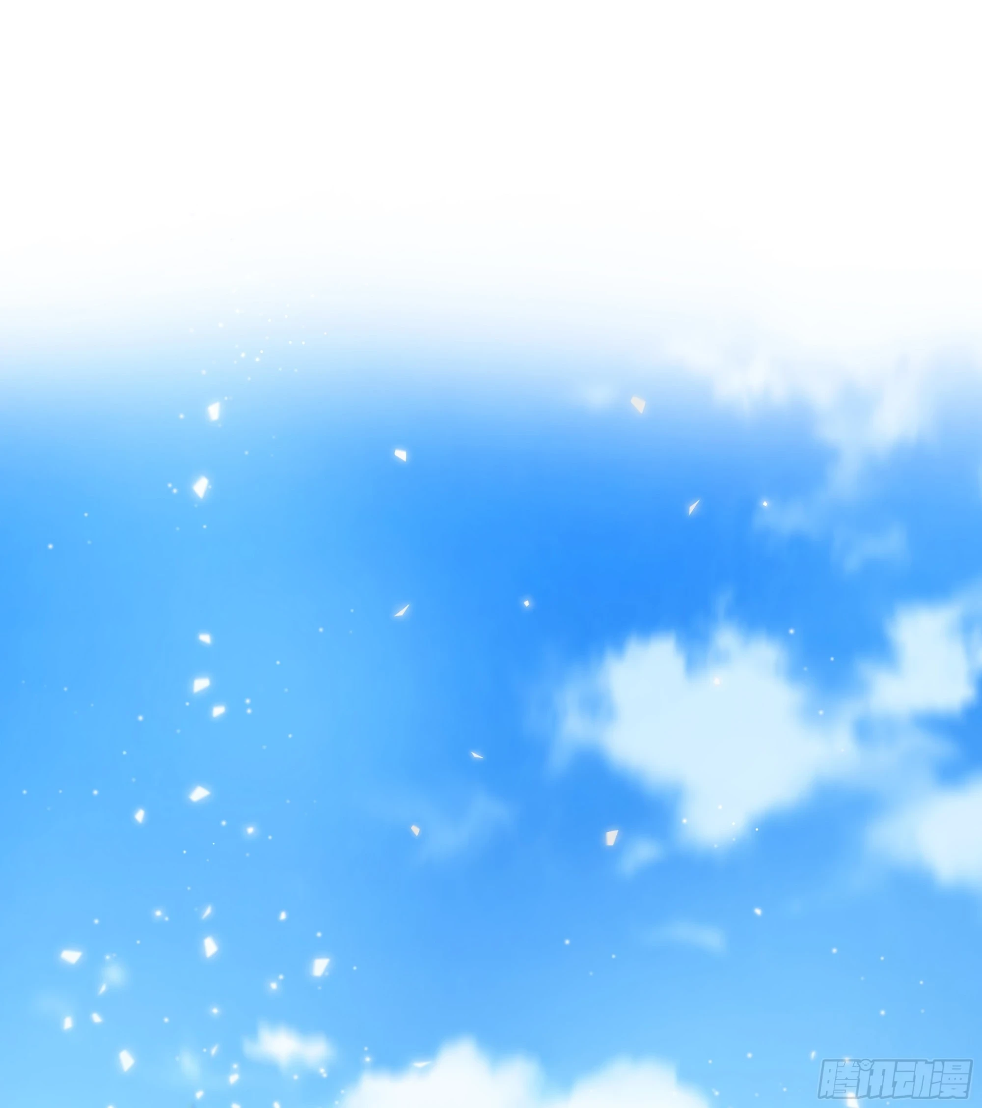 023. 此消彼长33