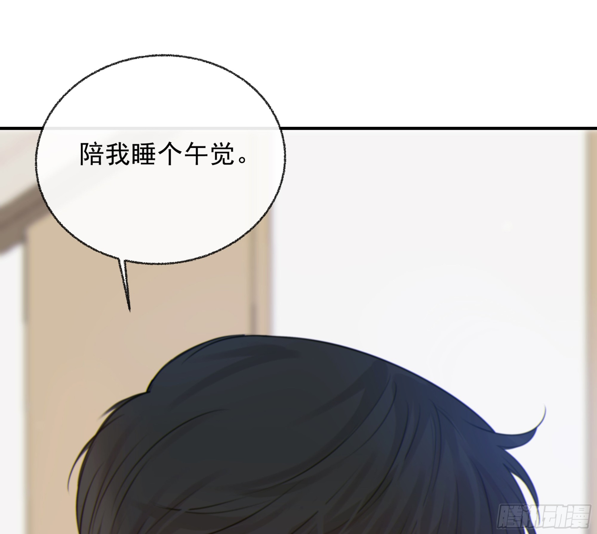 003红色野兽61