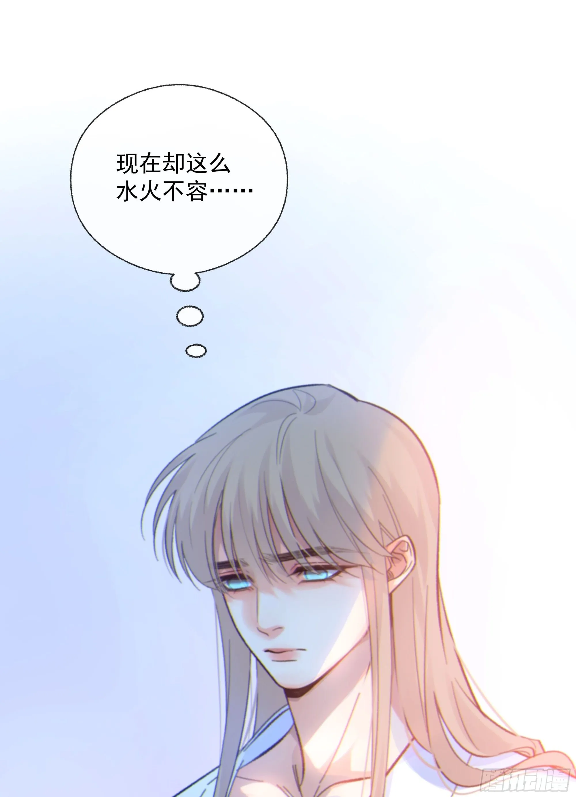 043. 找到他12
