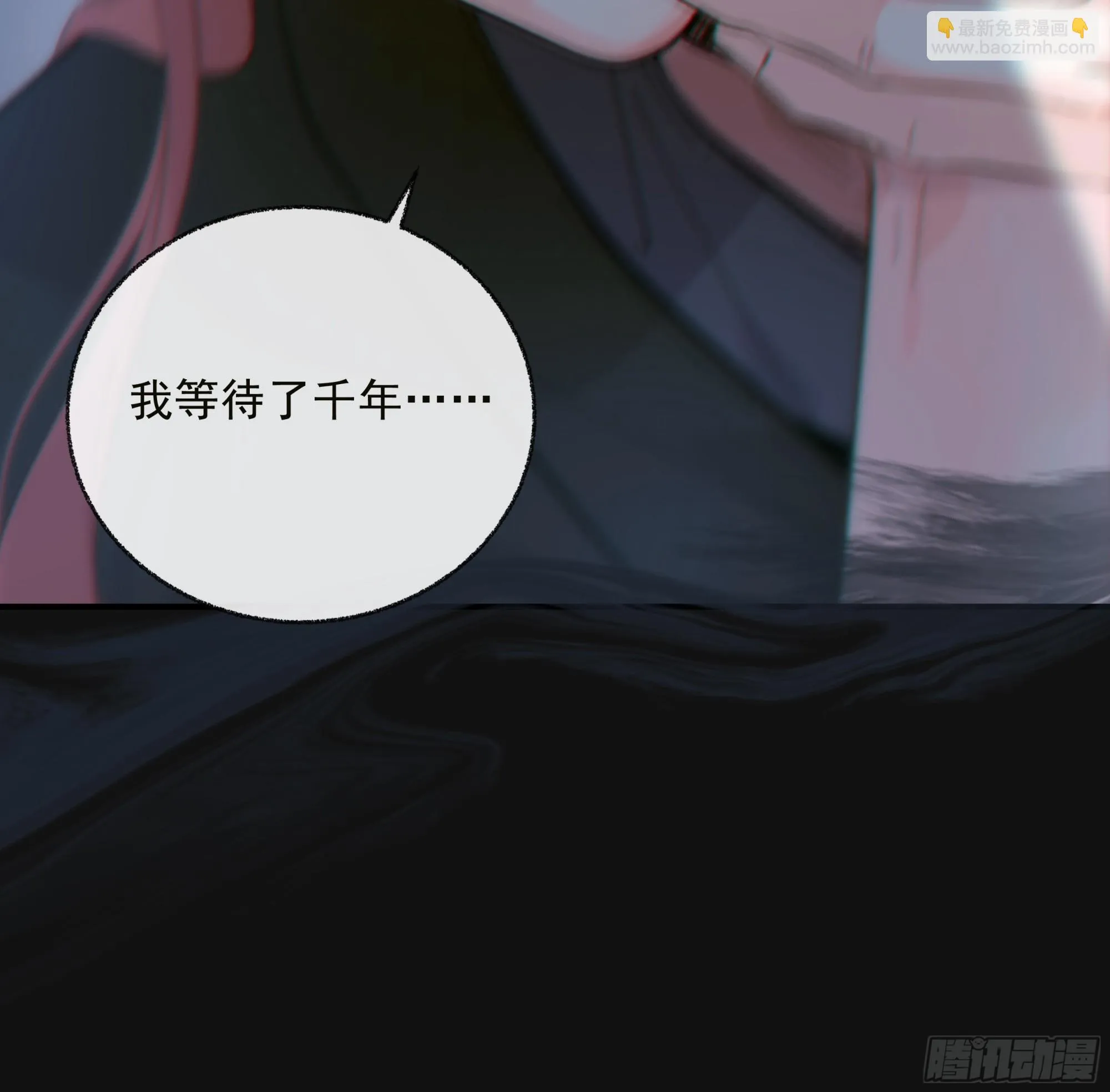 037. “我”……？22