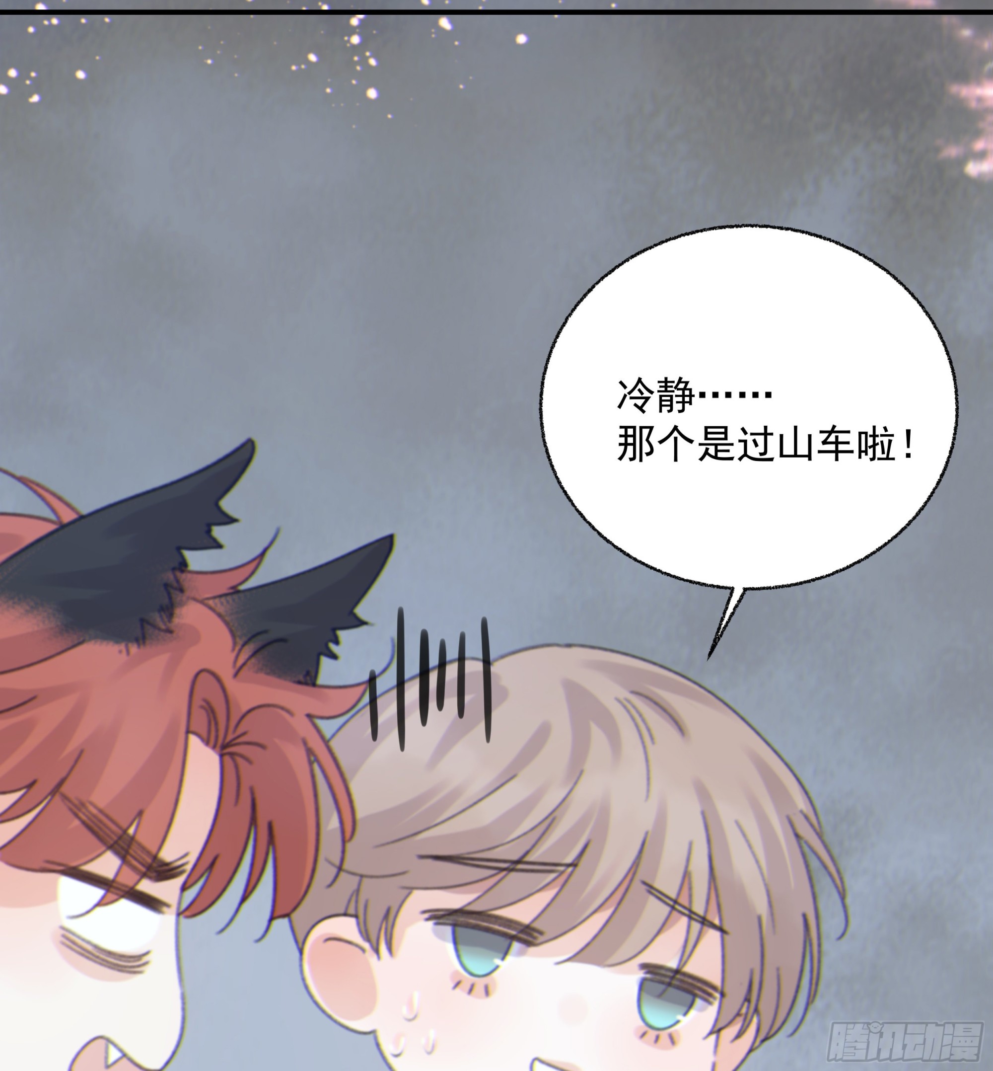 0013.前尘往事10
