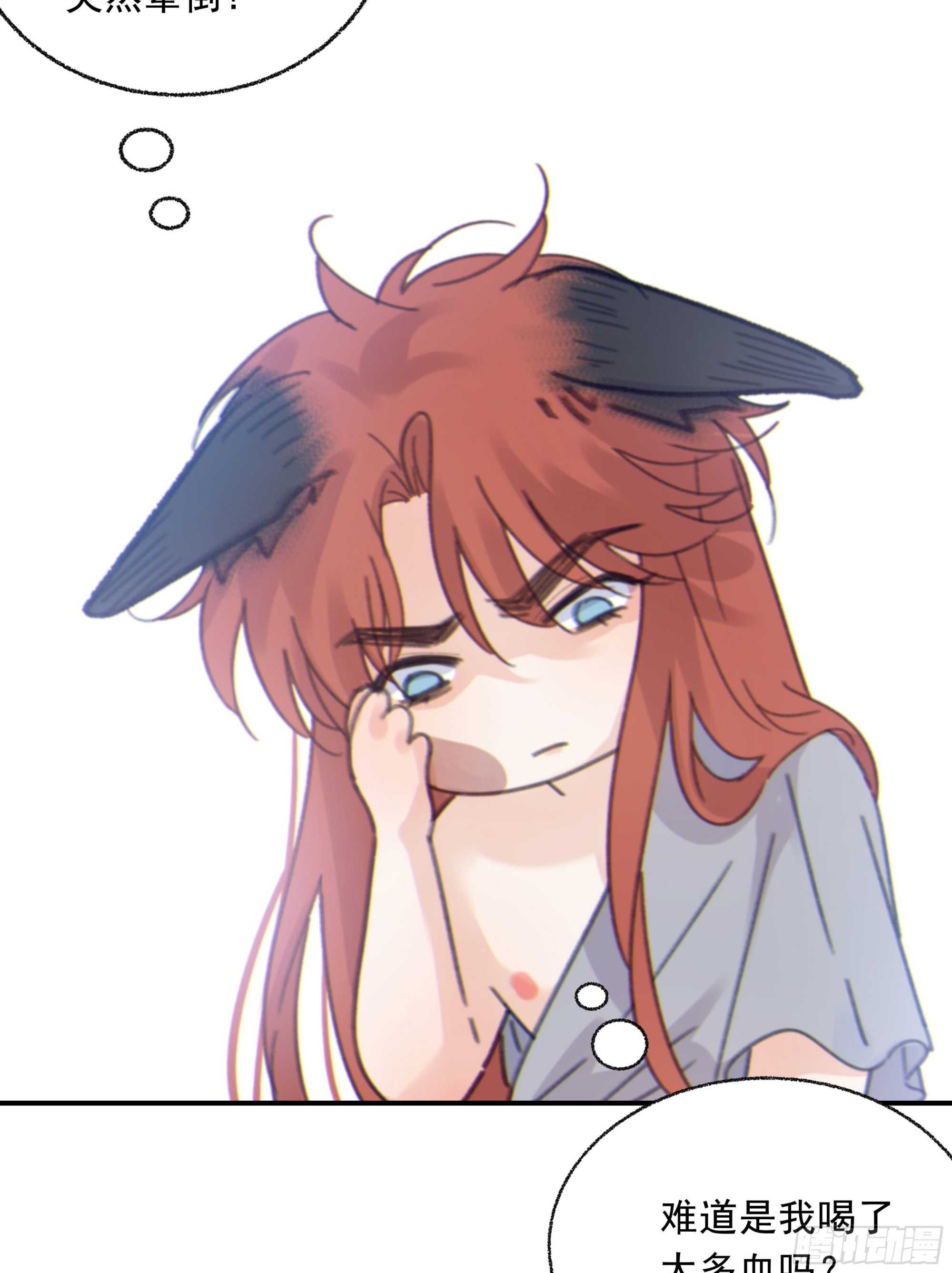 012. 再度入梦39