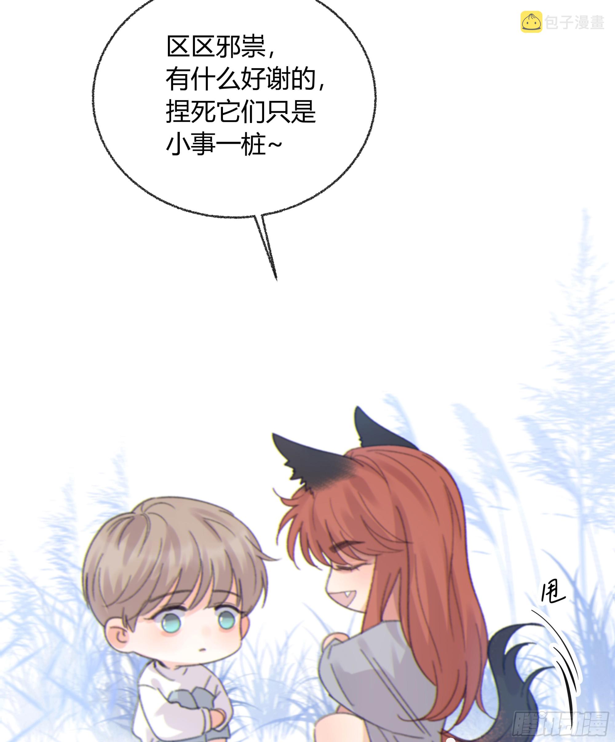 014. 甜的58