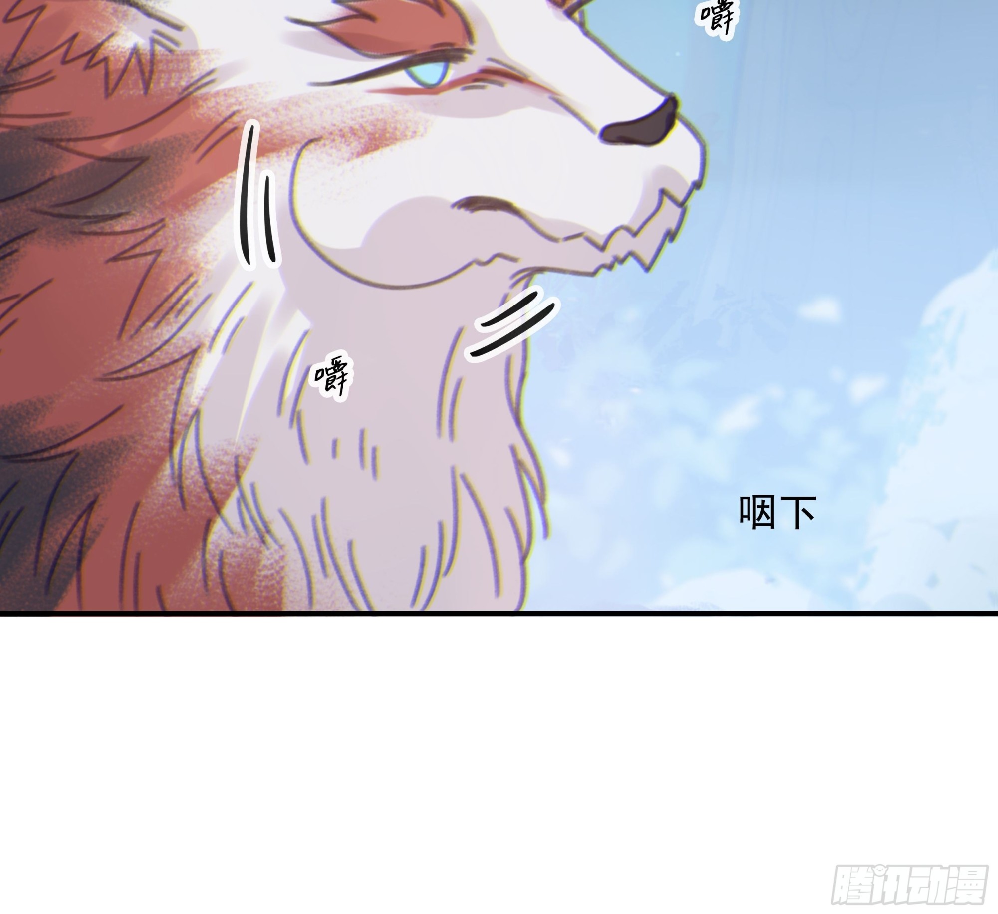 005.嗽月兽6