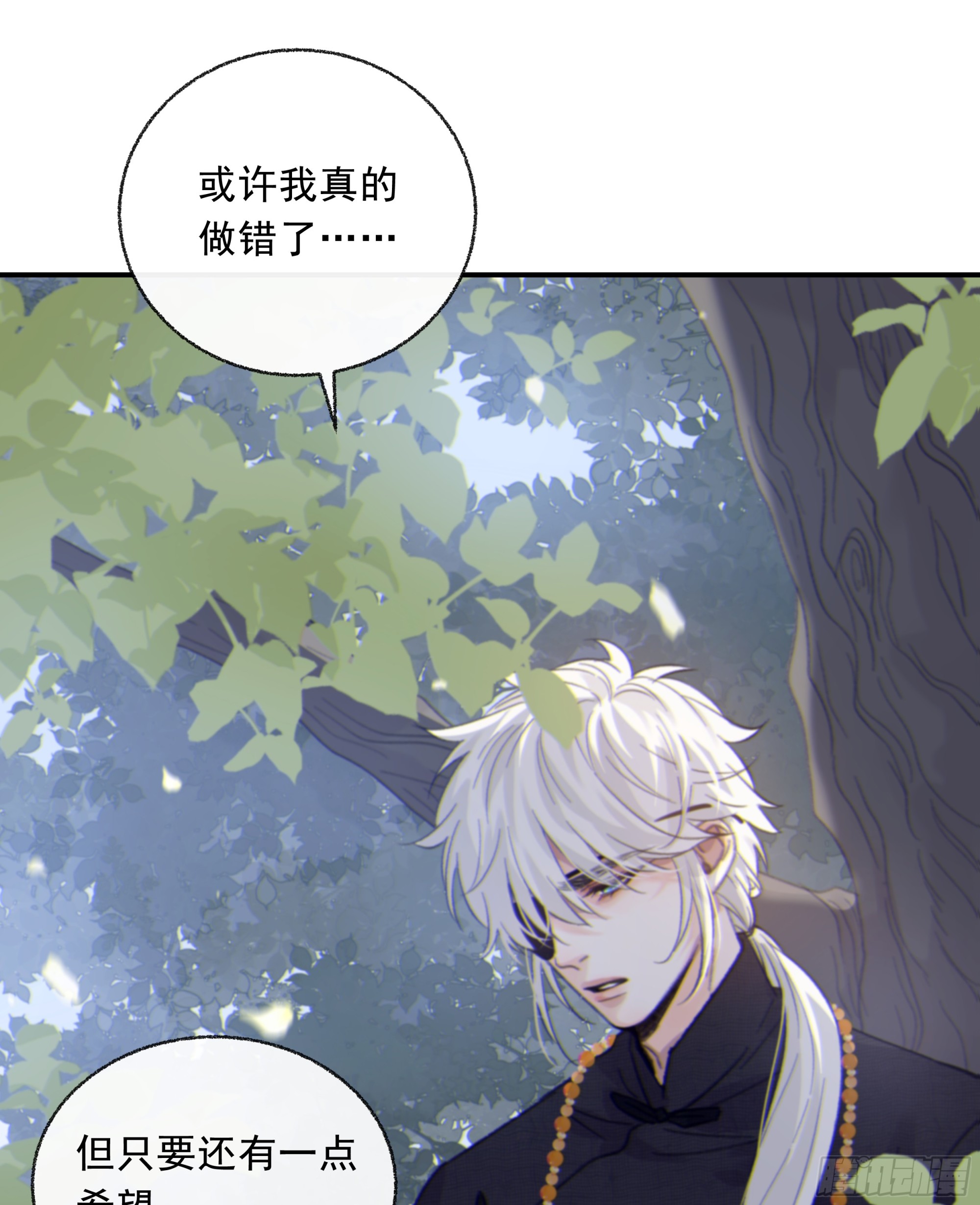 019. 有古怪30