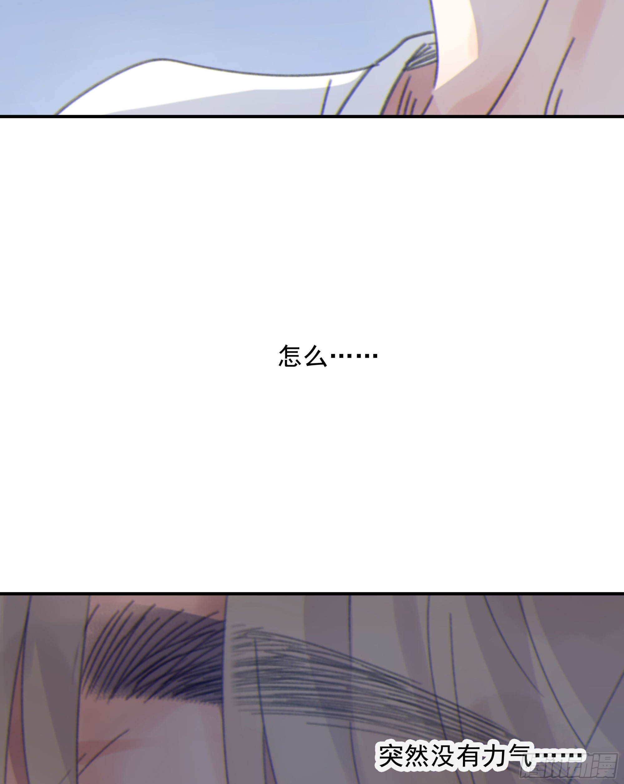008.大妖82