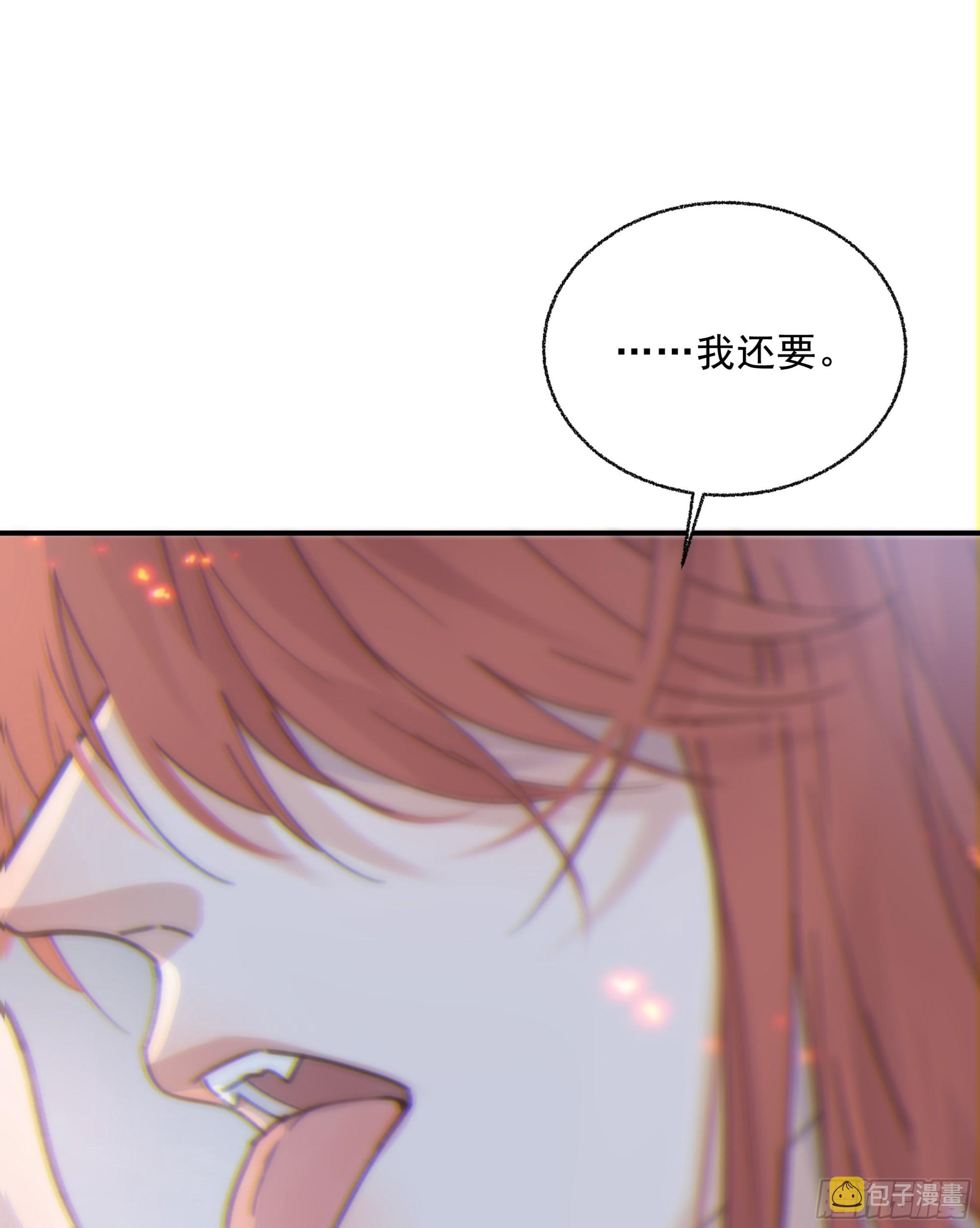 008.大妖15