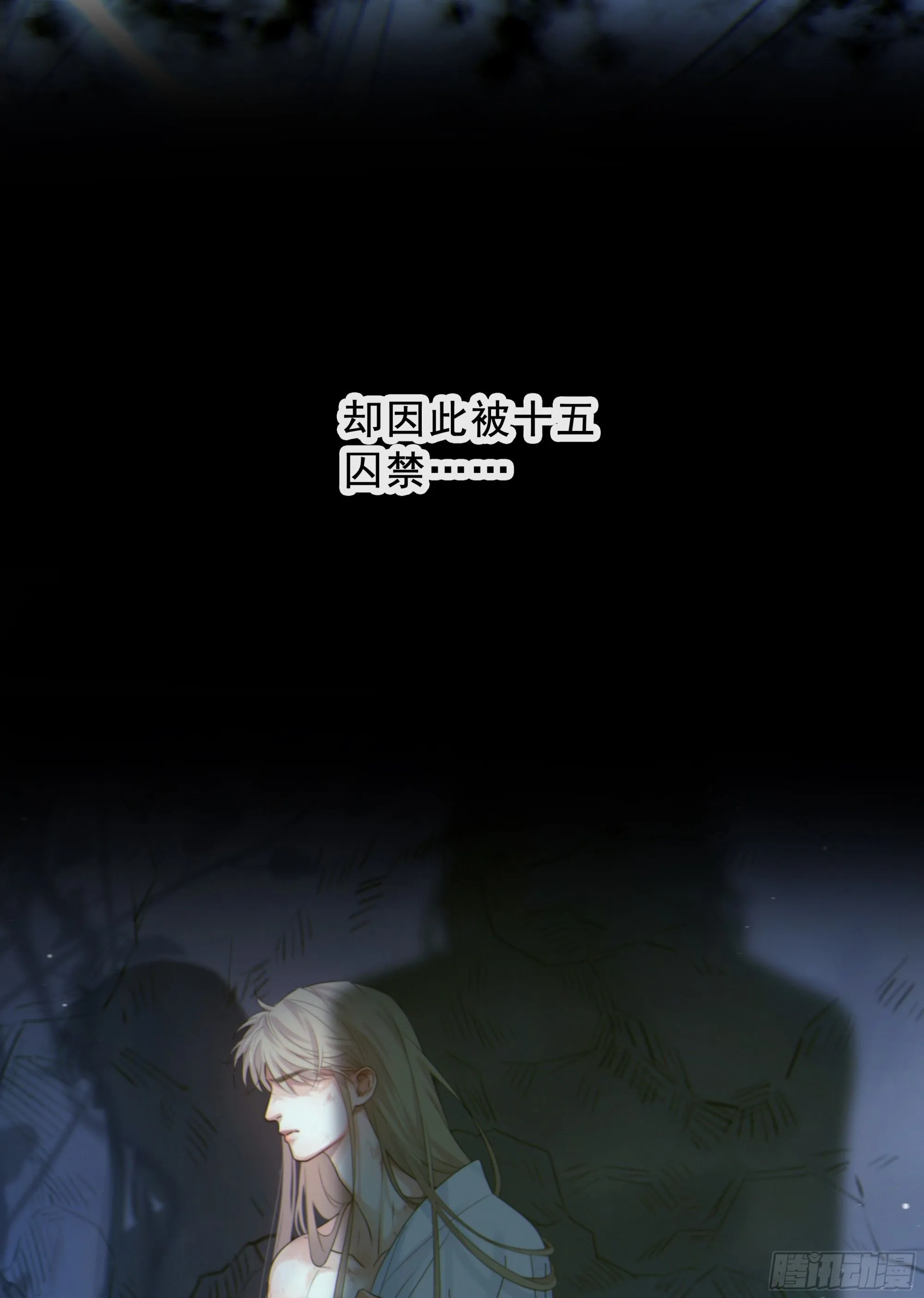 046.消失的记忆（下）19
