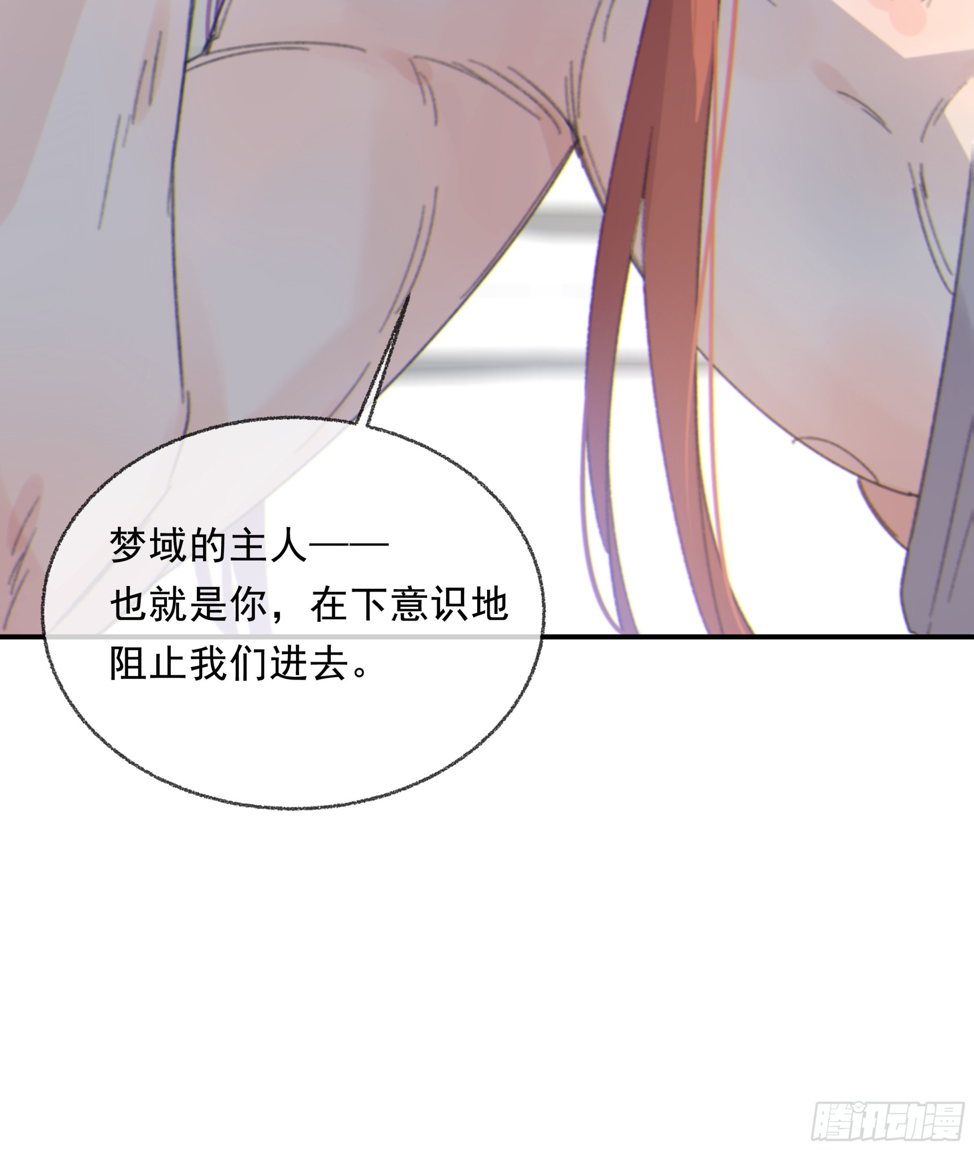 0013.前尘往事28