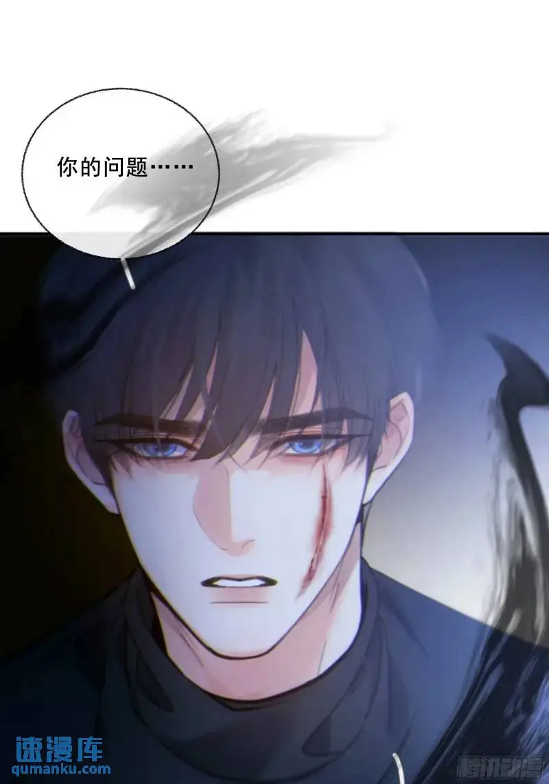 049. 不想醒来的梦31