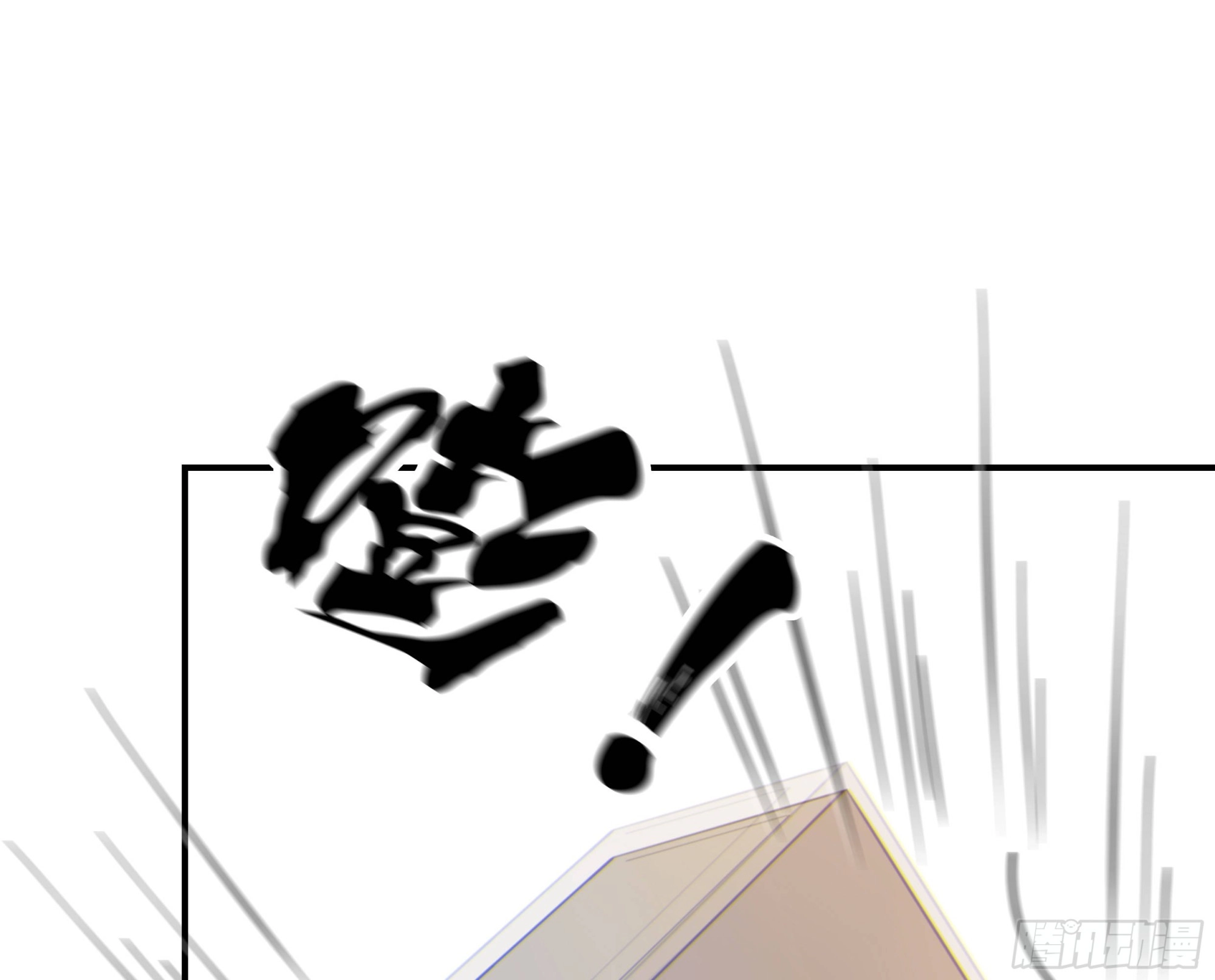 001噩梦缠身64