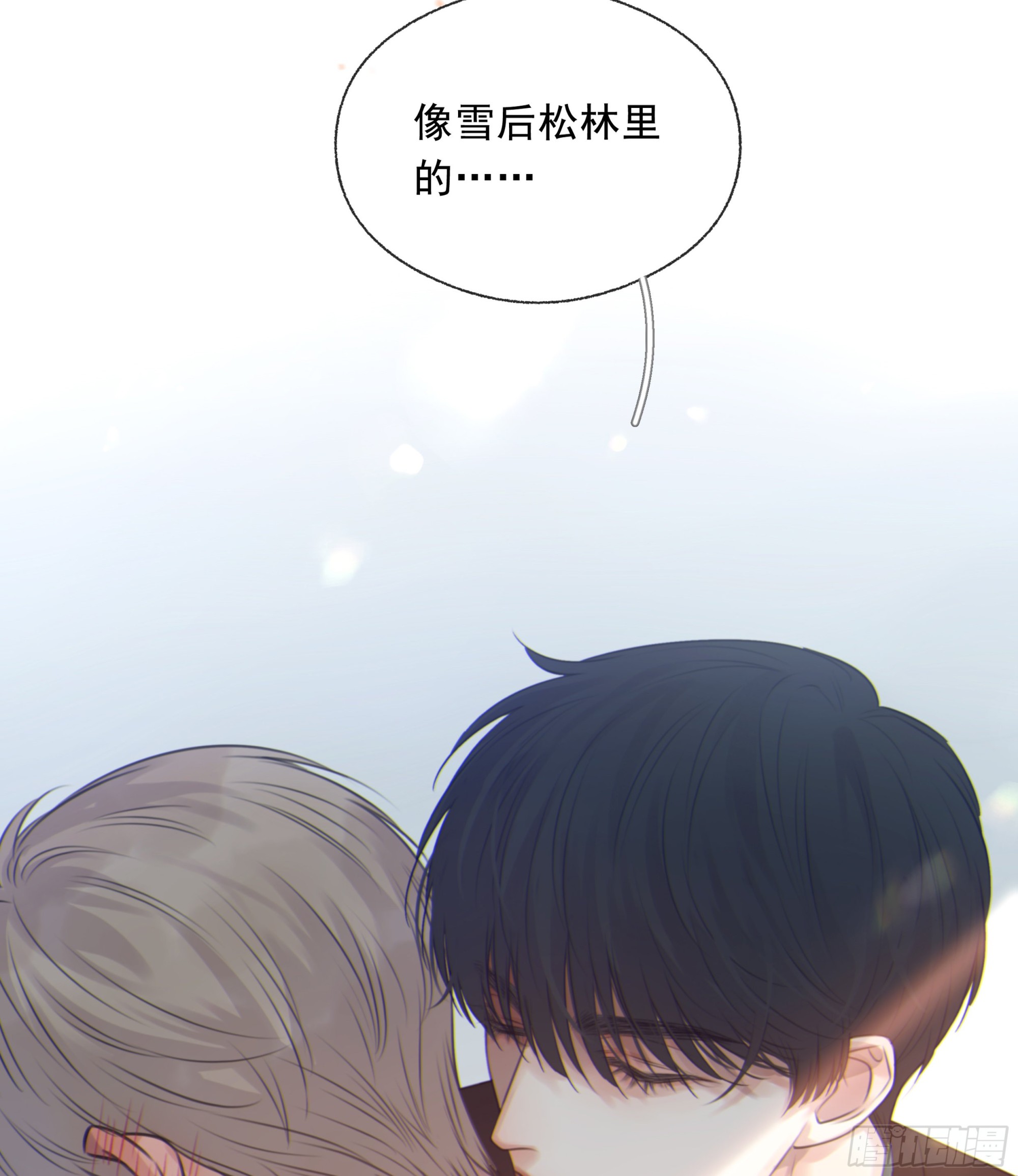 001噩梦缠身115