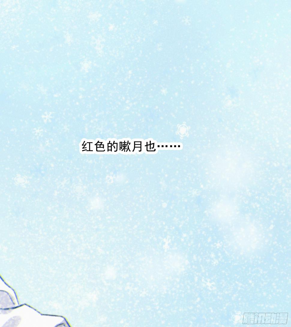 28.千万个夜晚（上）11