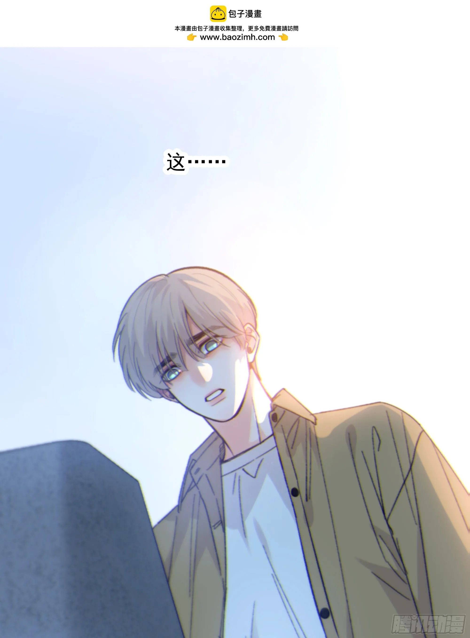 044. 线索21