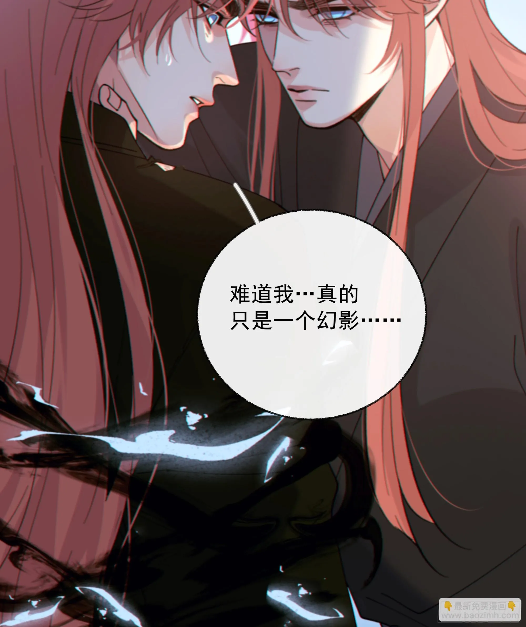 039.喜欢的人7