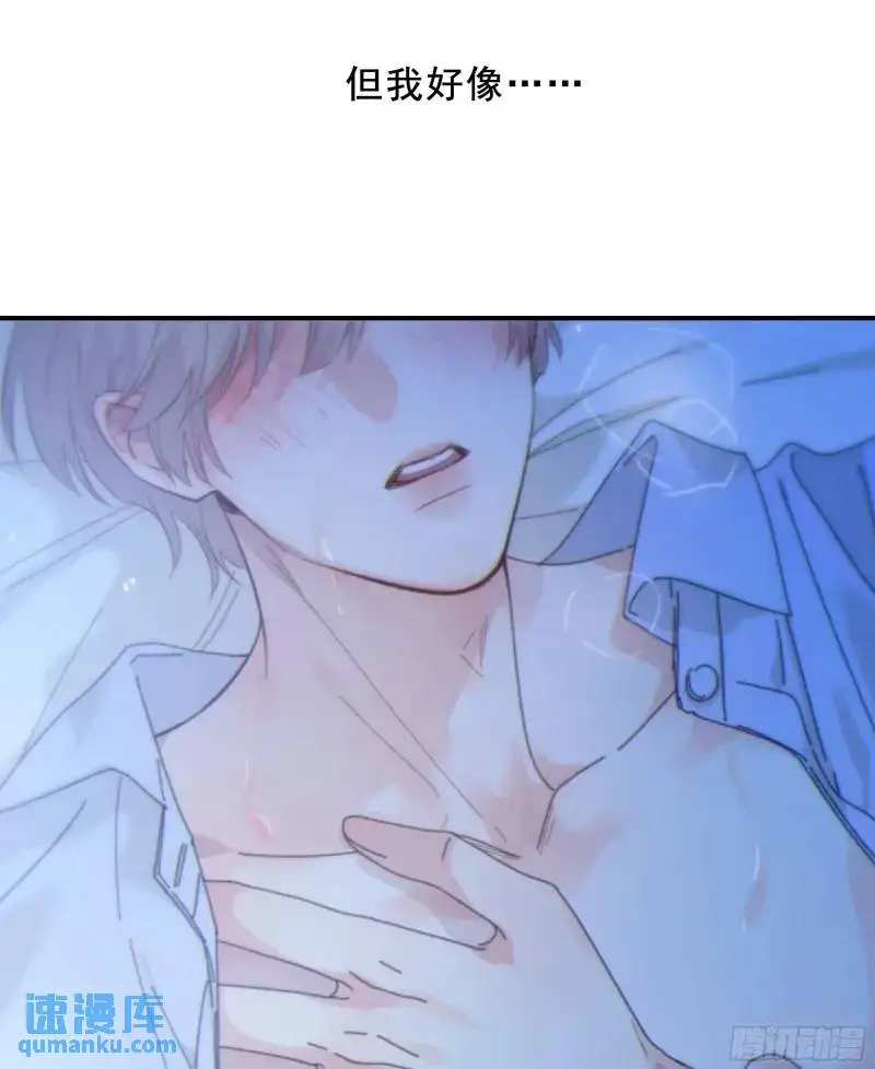 049. 不想醒来的梦69