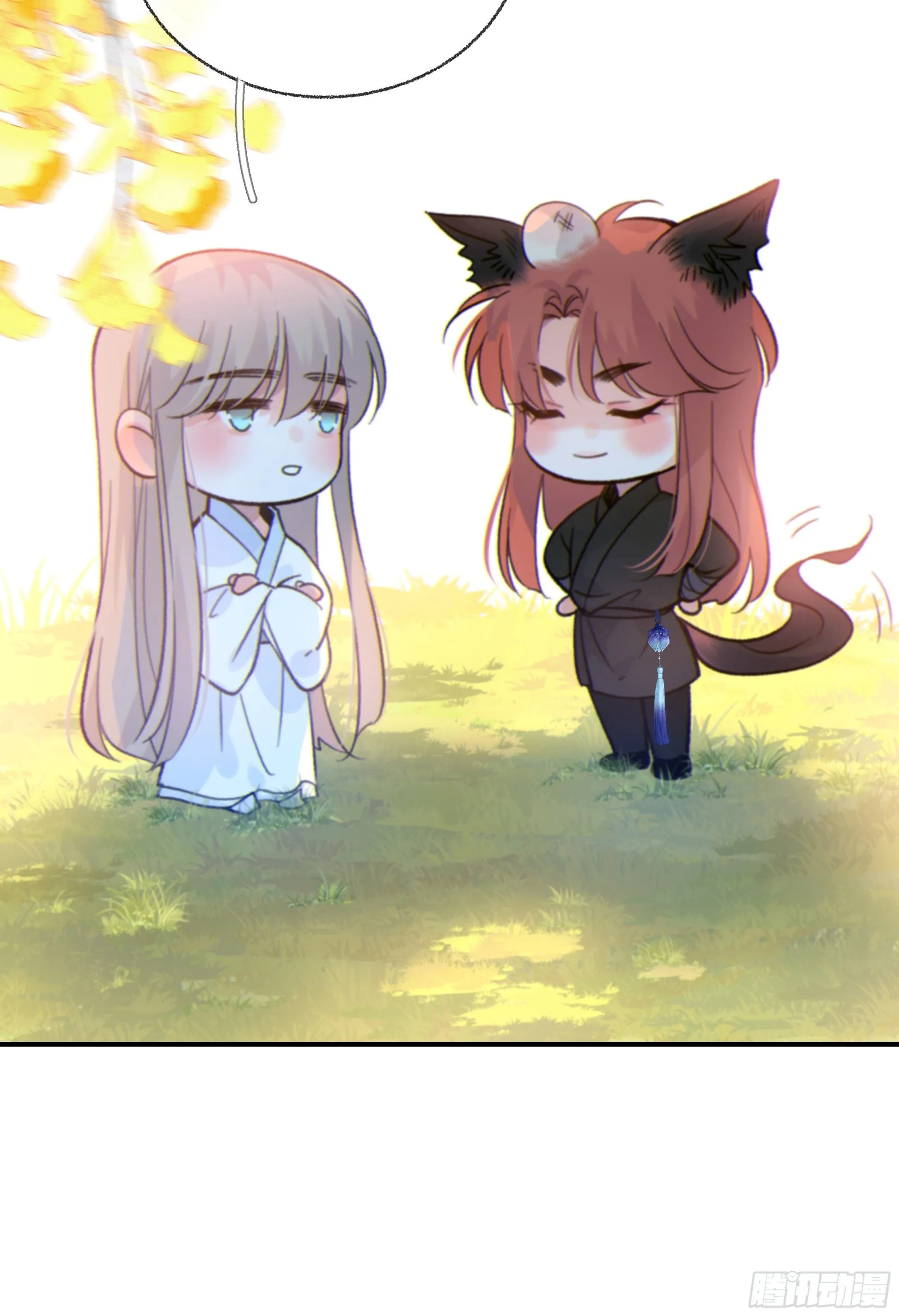 043. 找到他27