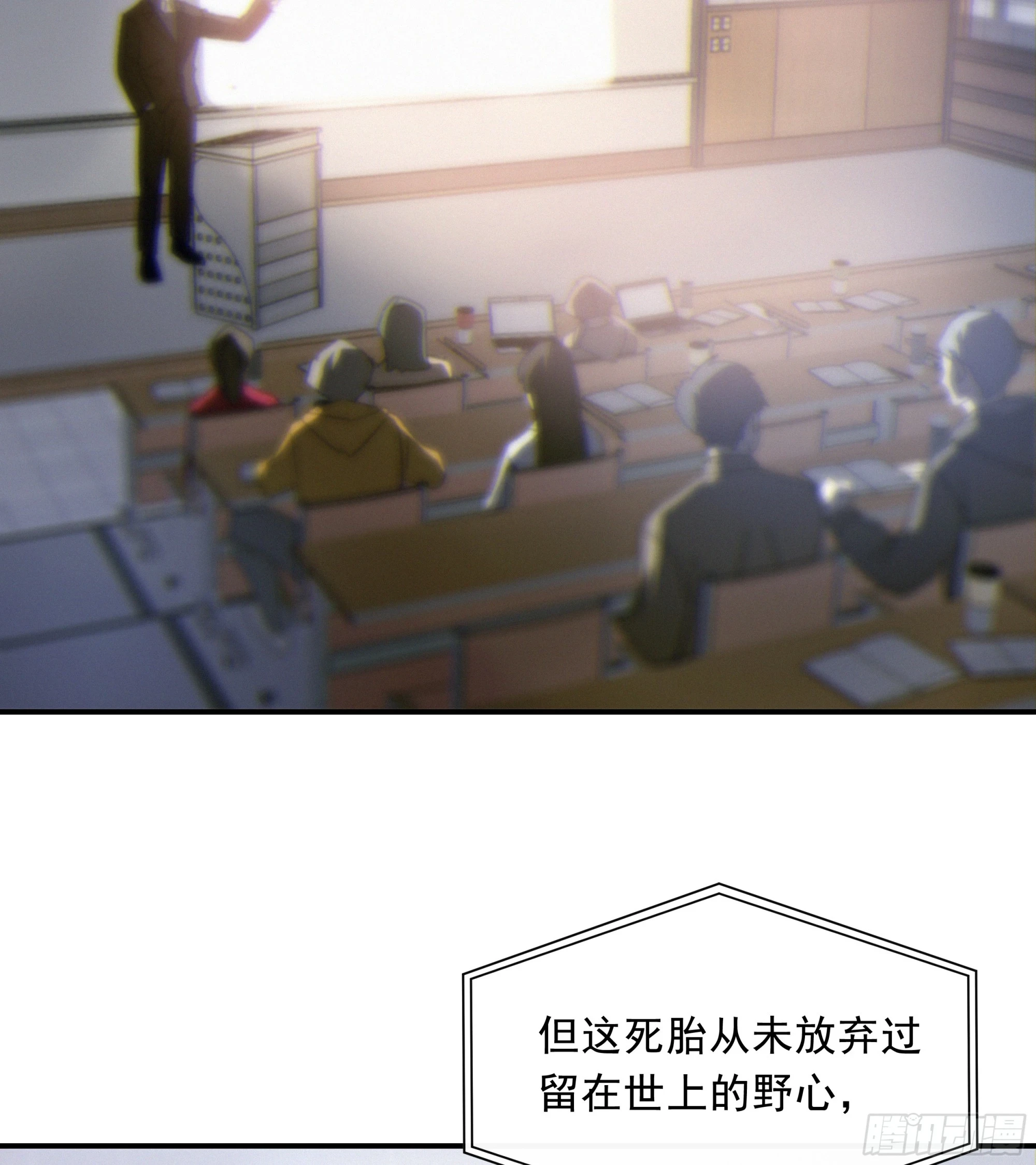 023. 此消彼长54