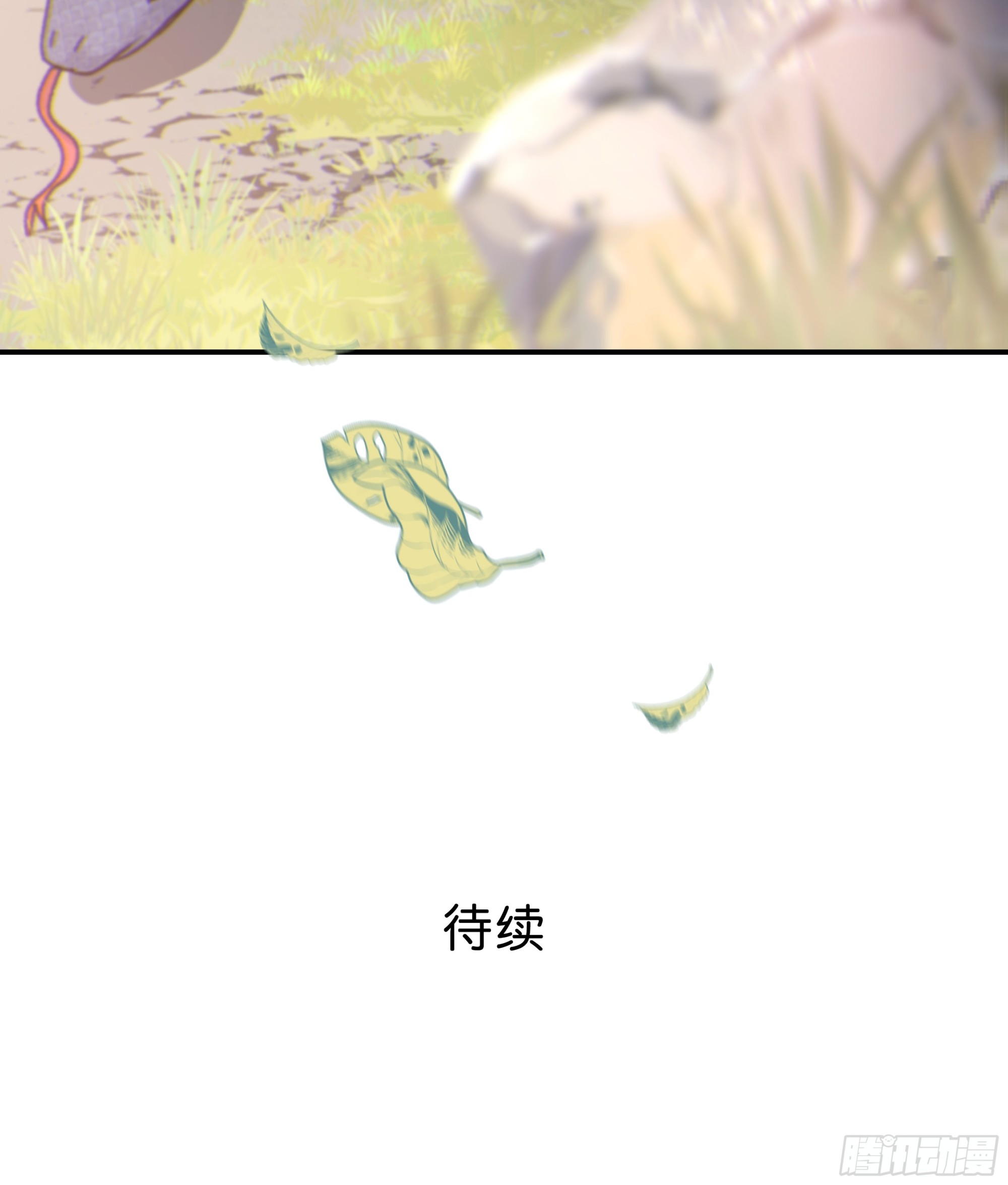 025.那就不要喜欢76