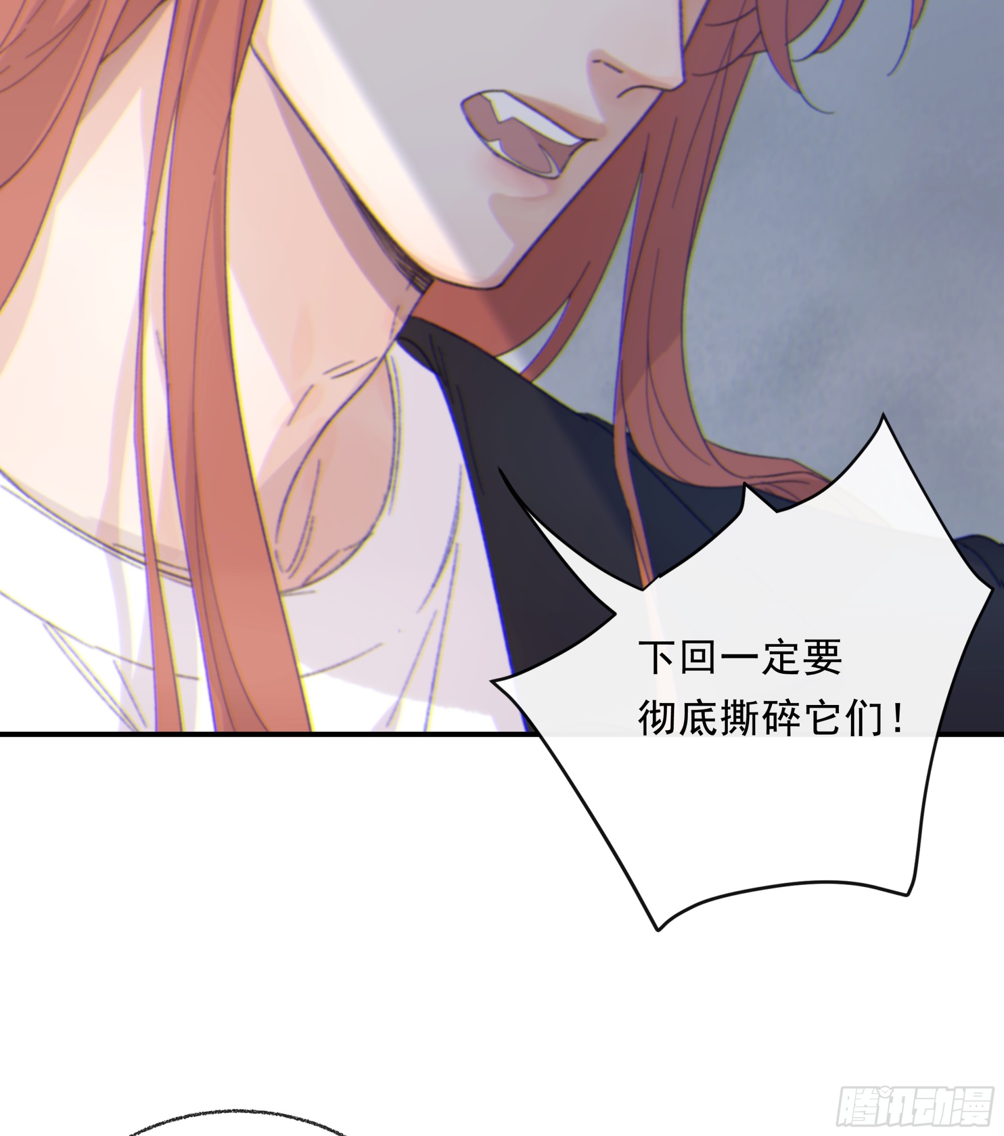 018. 他是谁（已补完）57