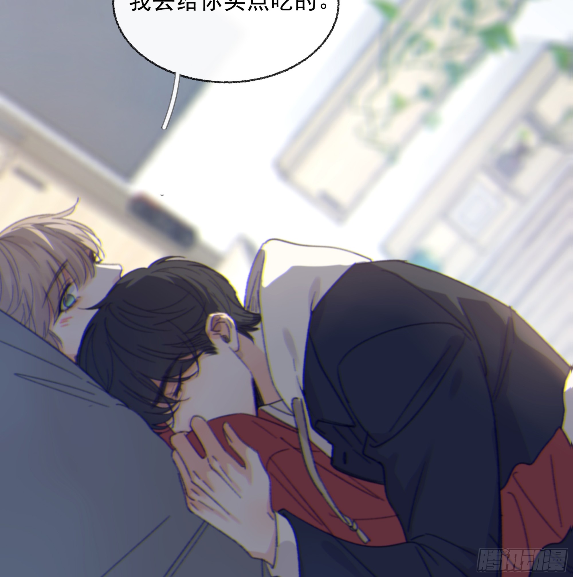 015. 不被需要74