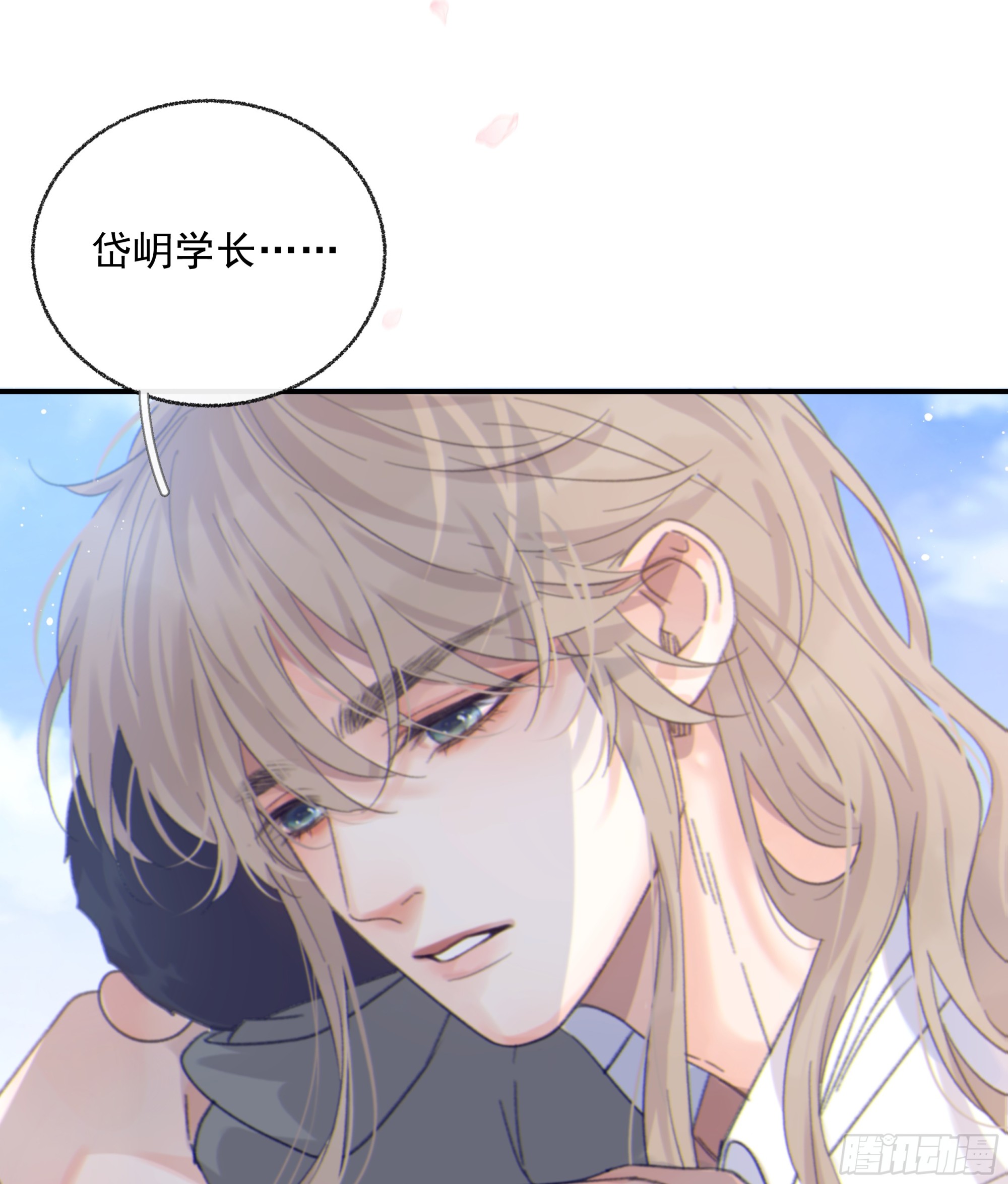 017. 美梦52