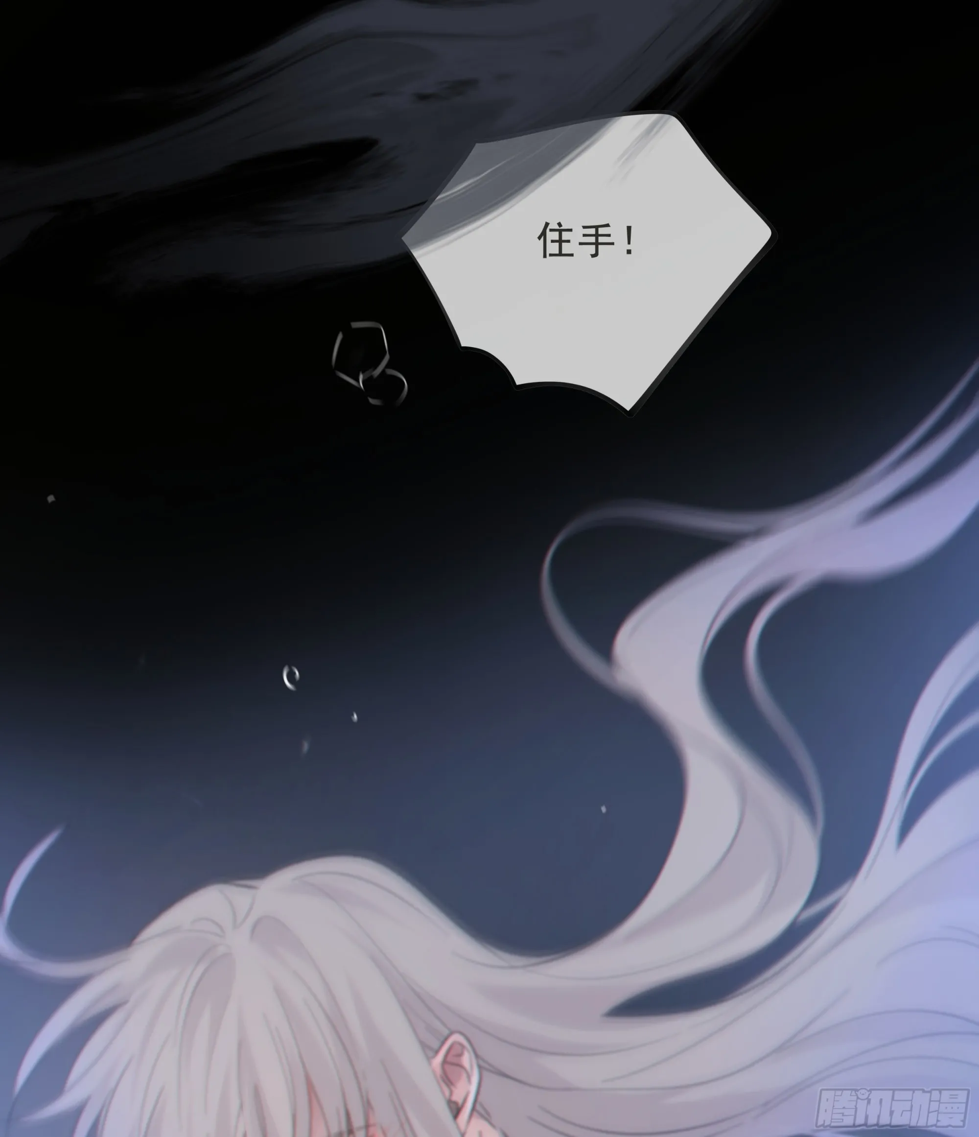 036.明明我就在这里14