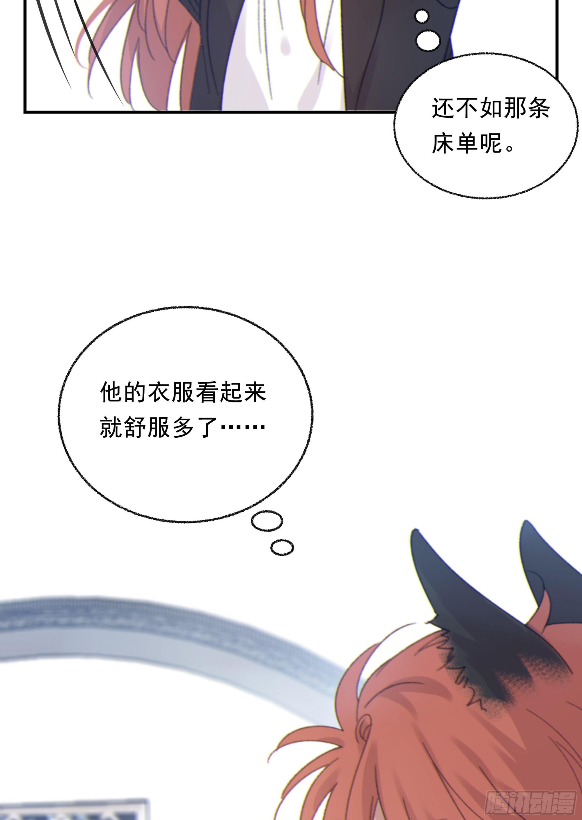 017. 美梦5