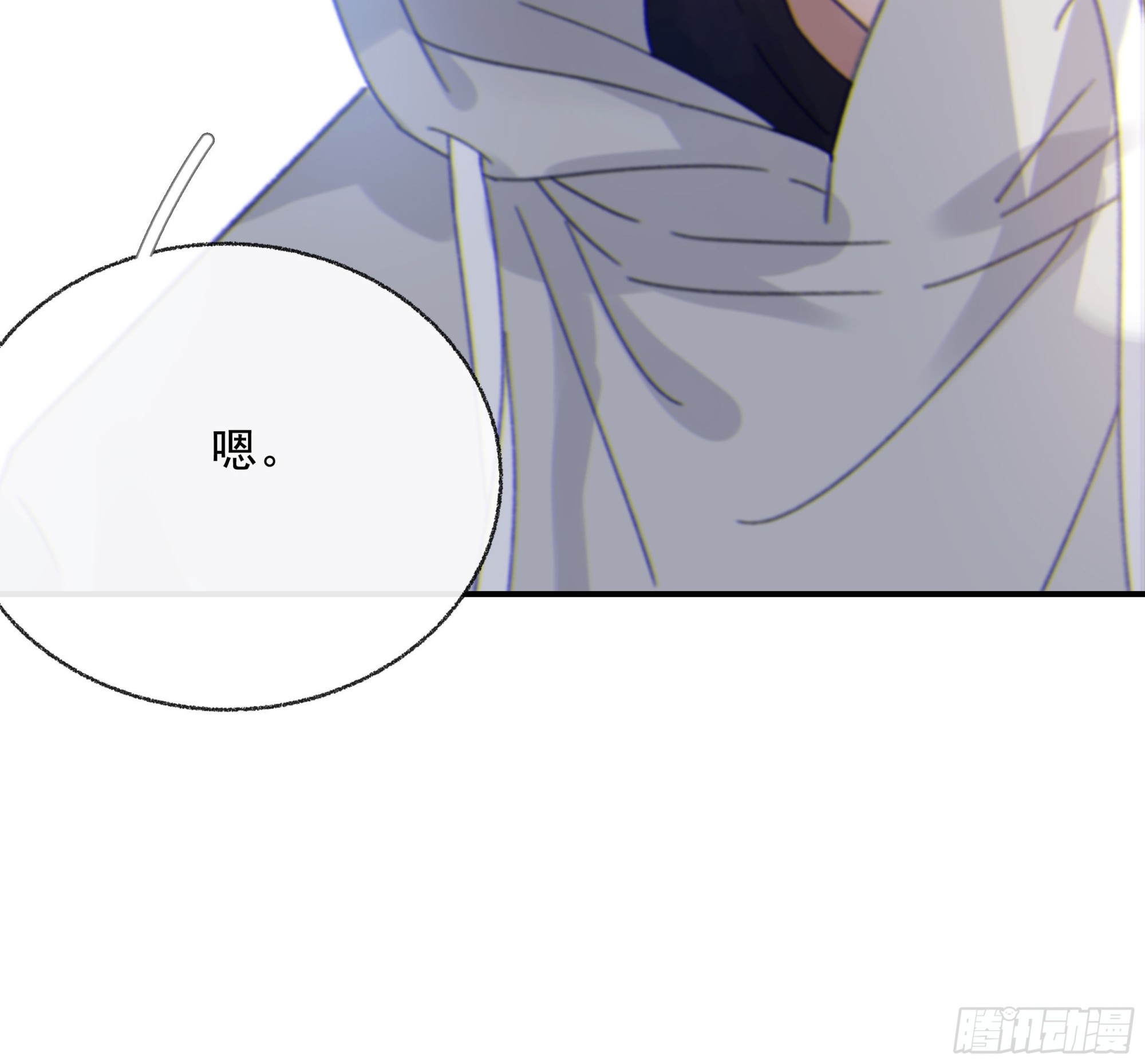 010. 共生20