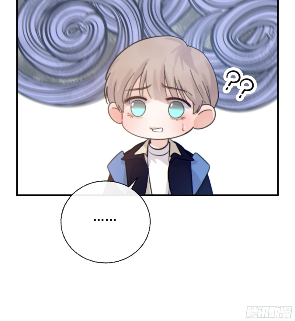 030. 不爽4