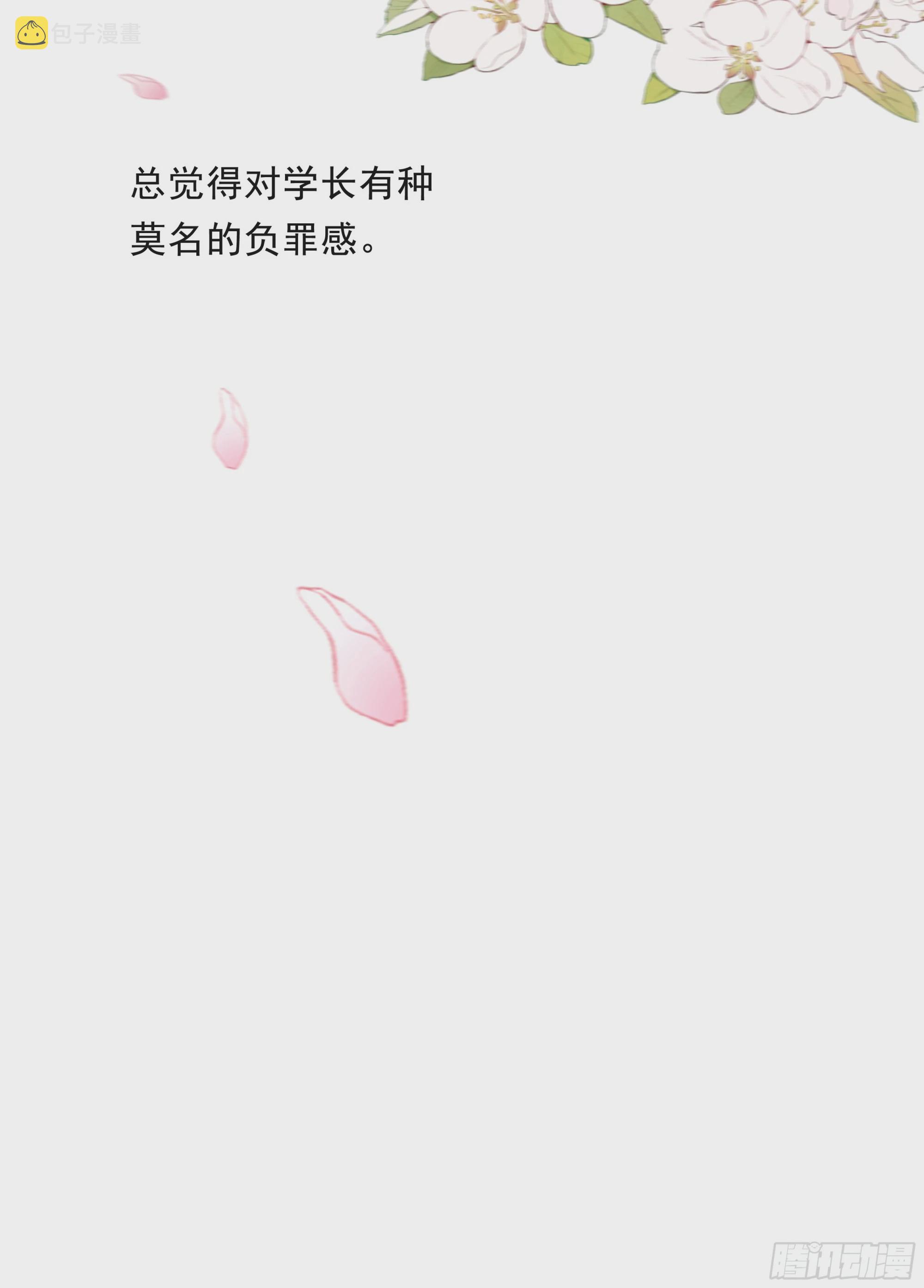 016. 梦里、梦外17
