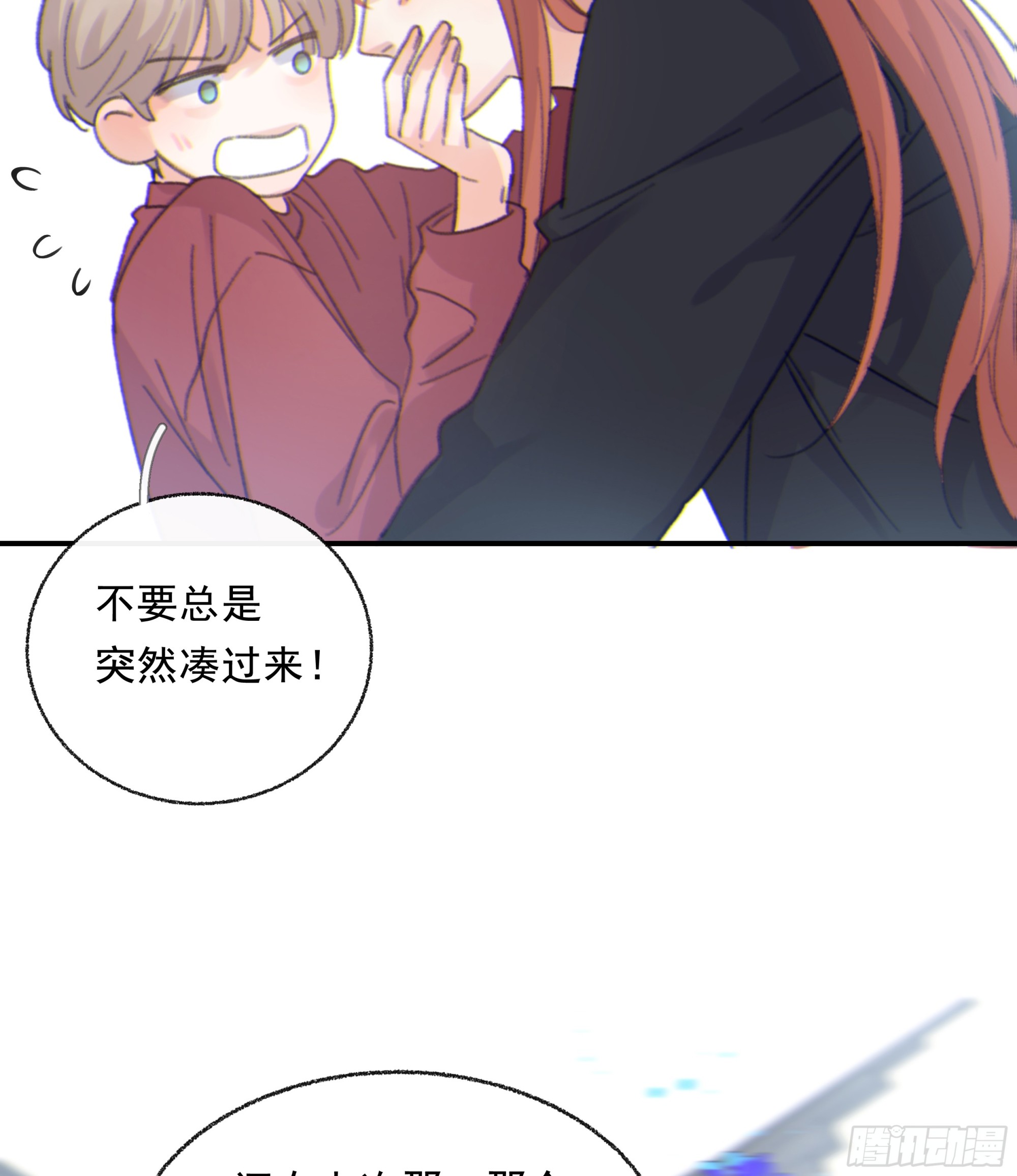 017. 美梦9
