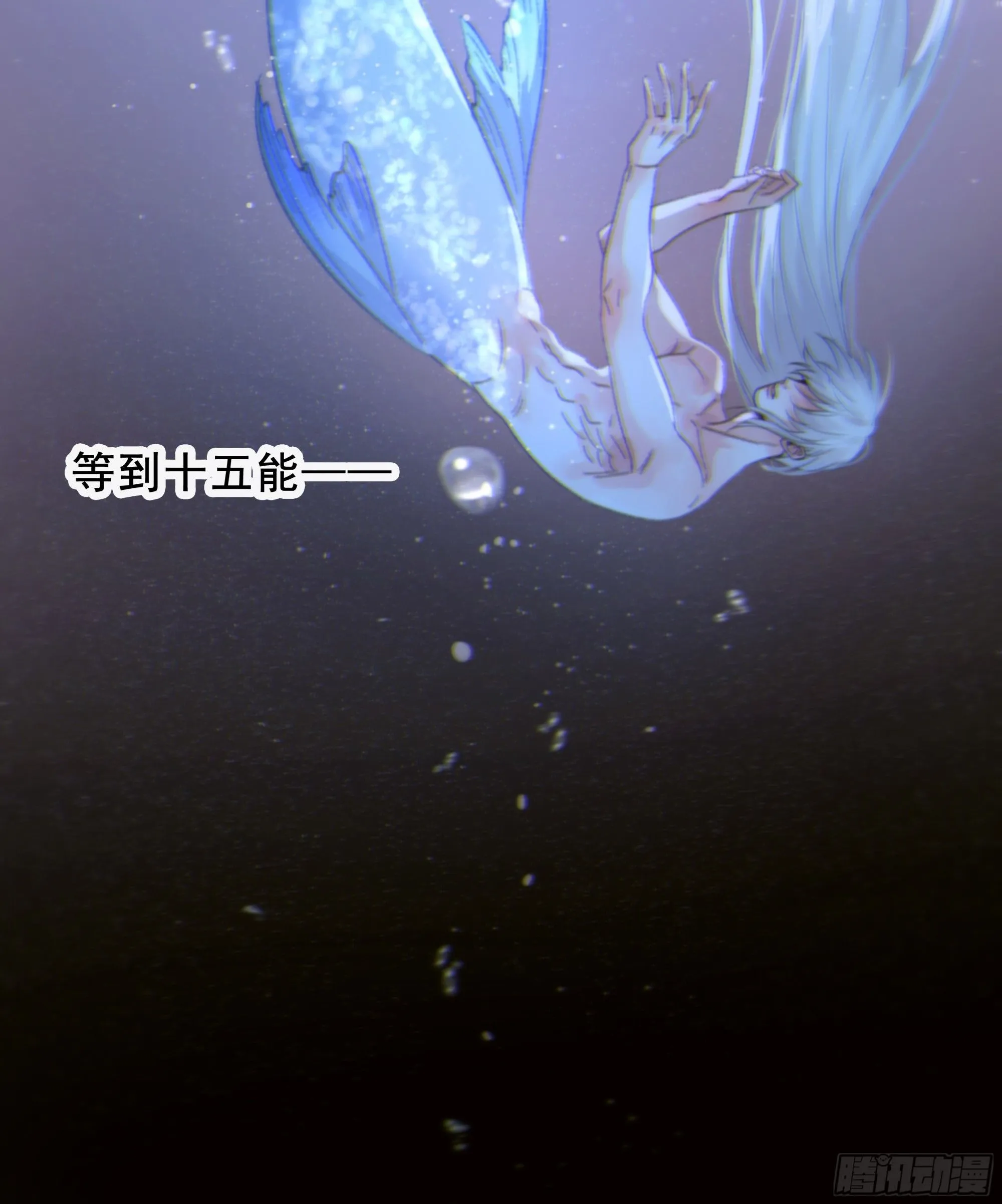 047. 撑下去68