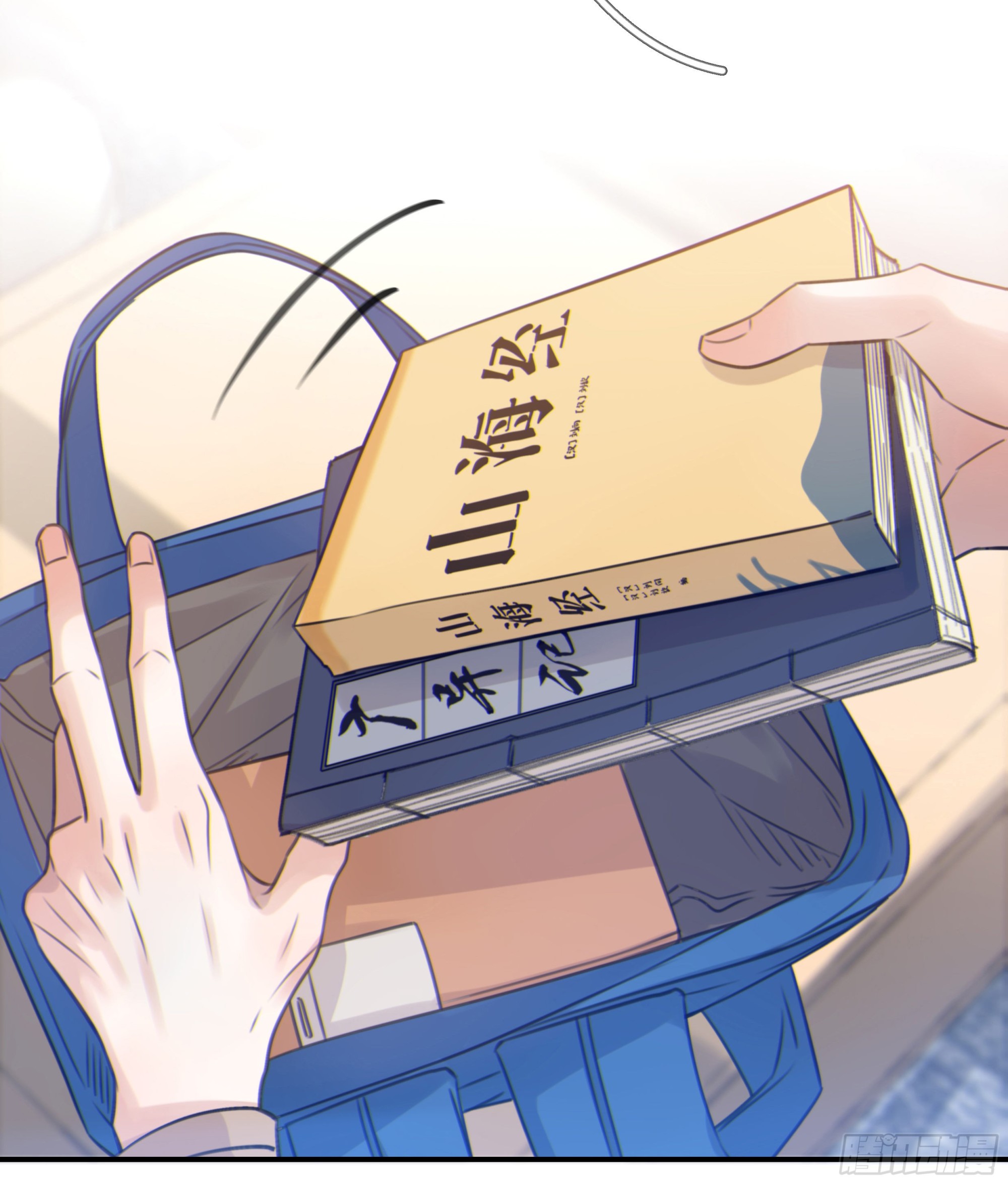 003红色野兽68