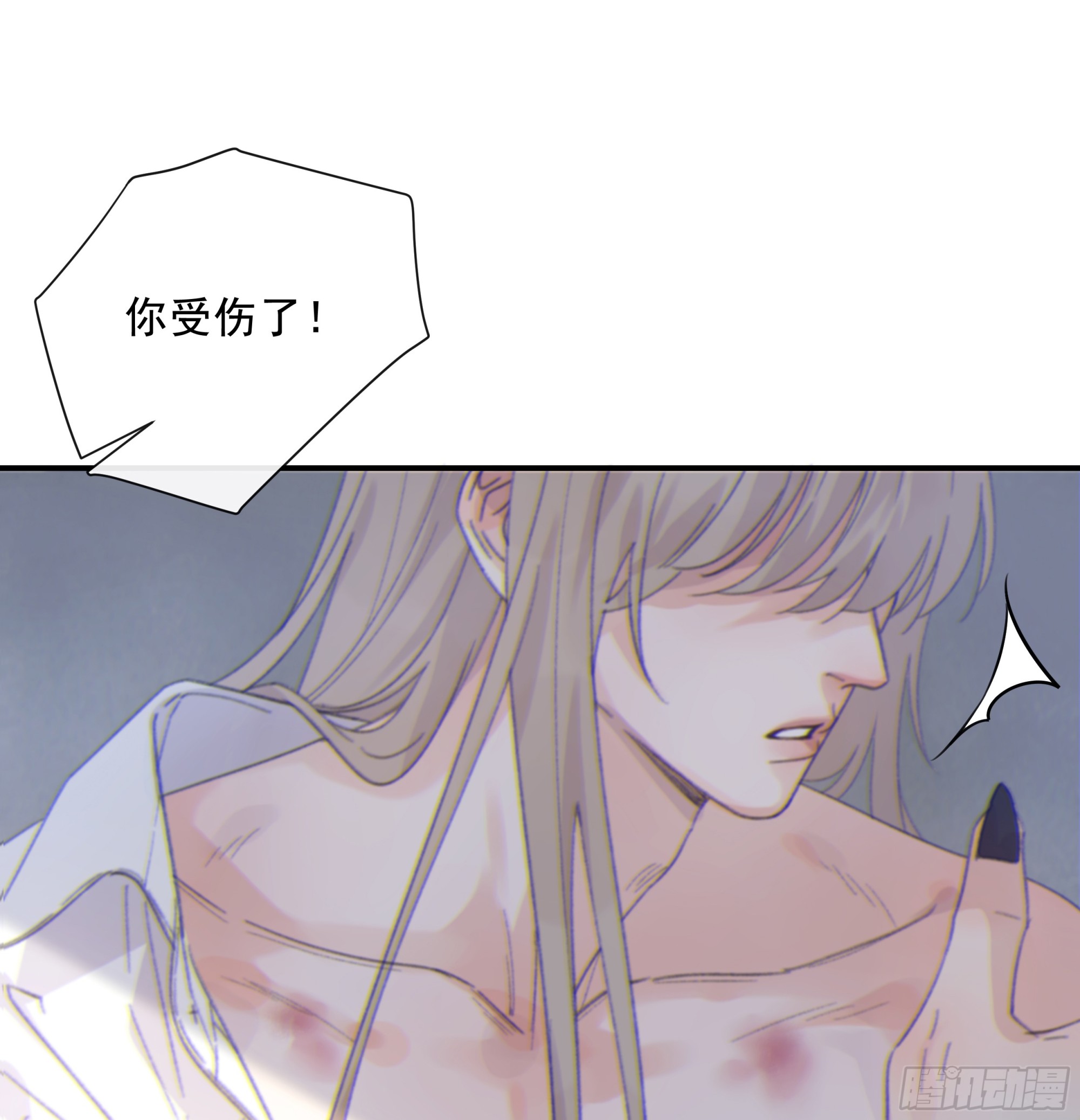 018. 他是谁（已补完）48