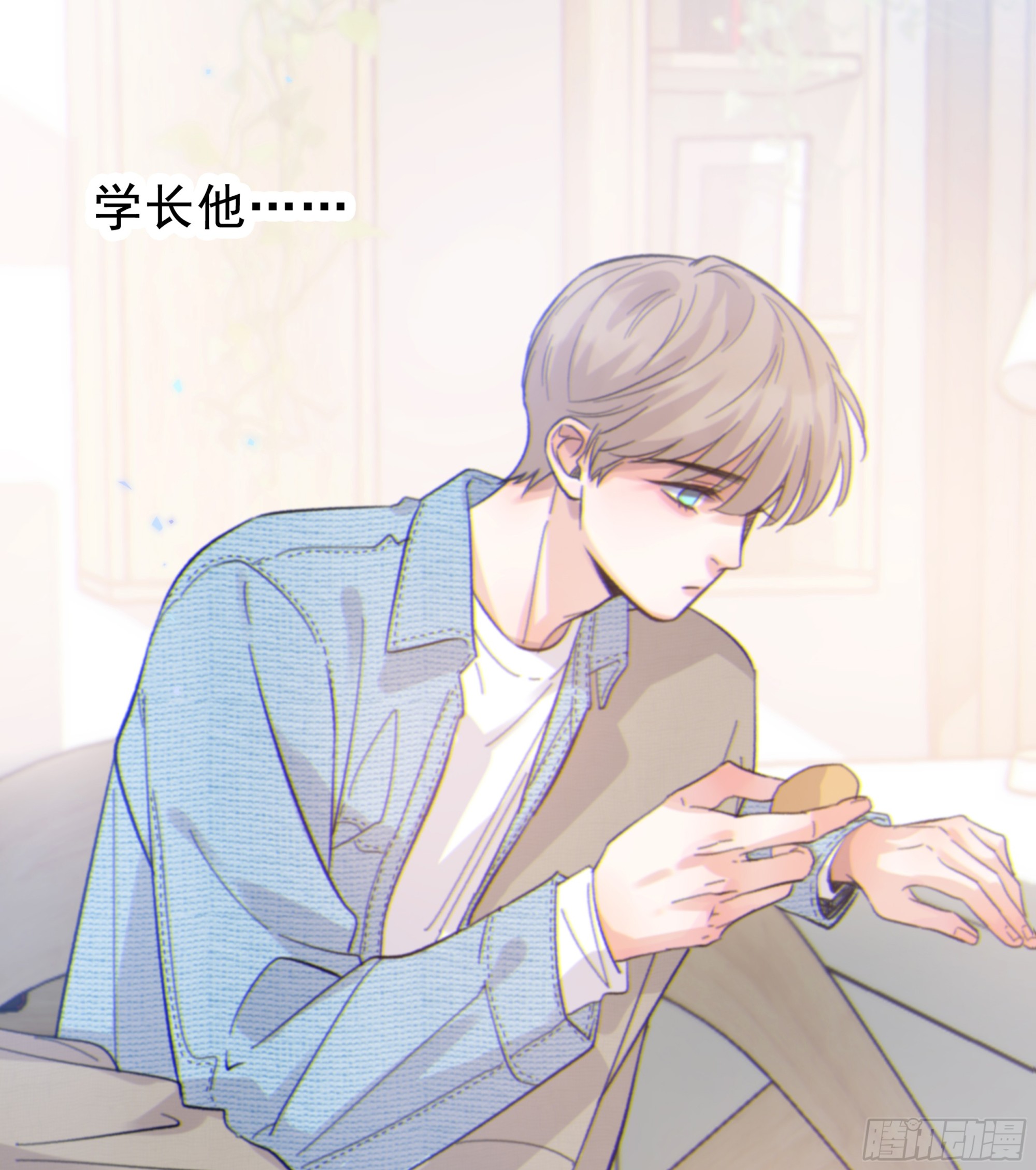 025.那就不要喜欢8