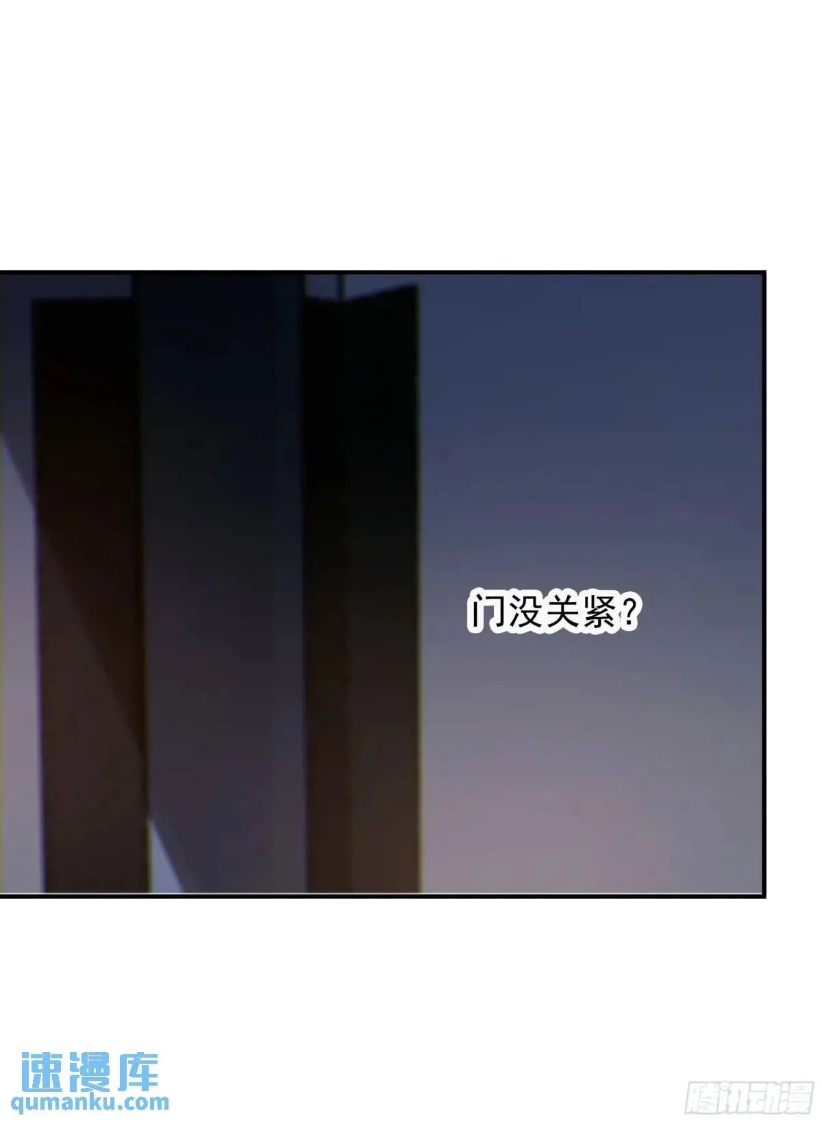 048. 真相61