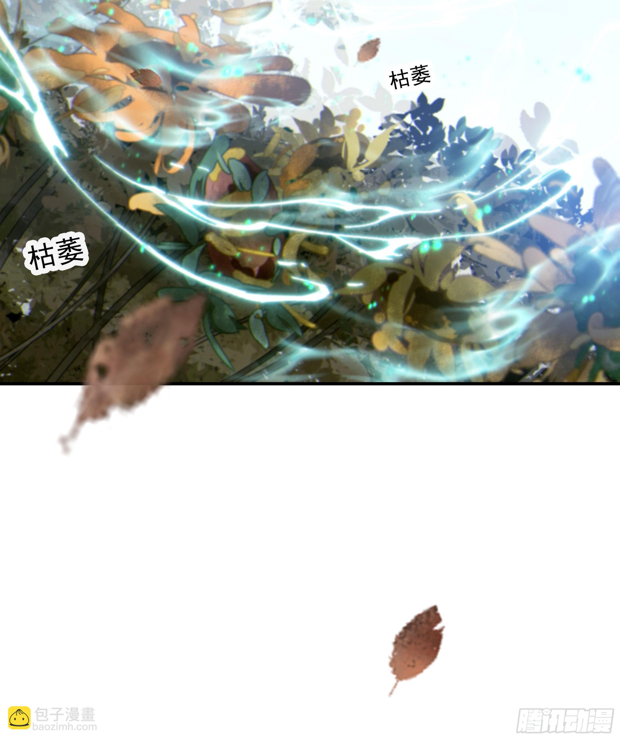 011.10