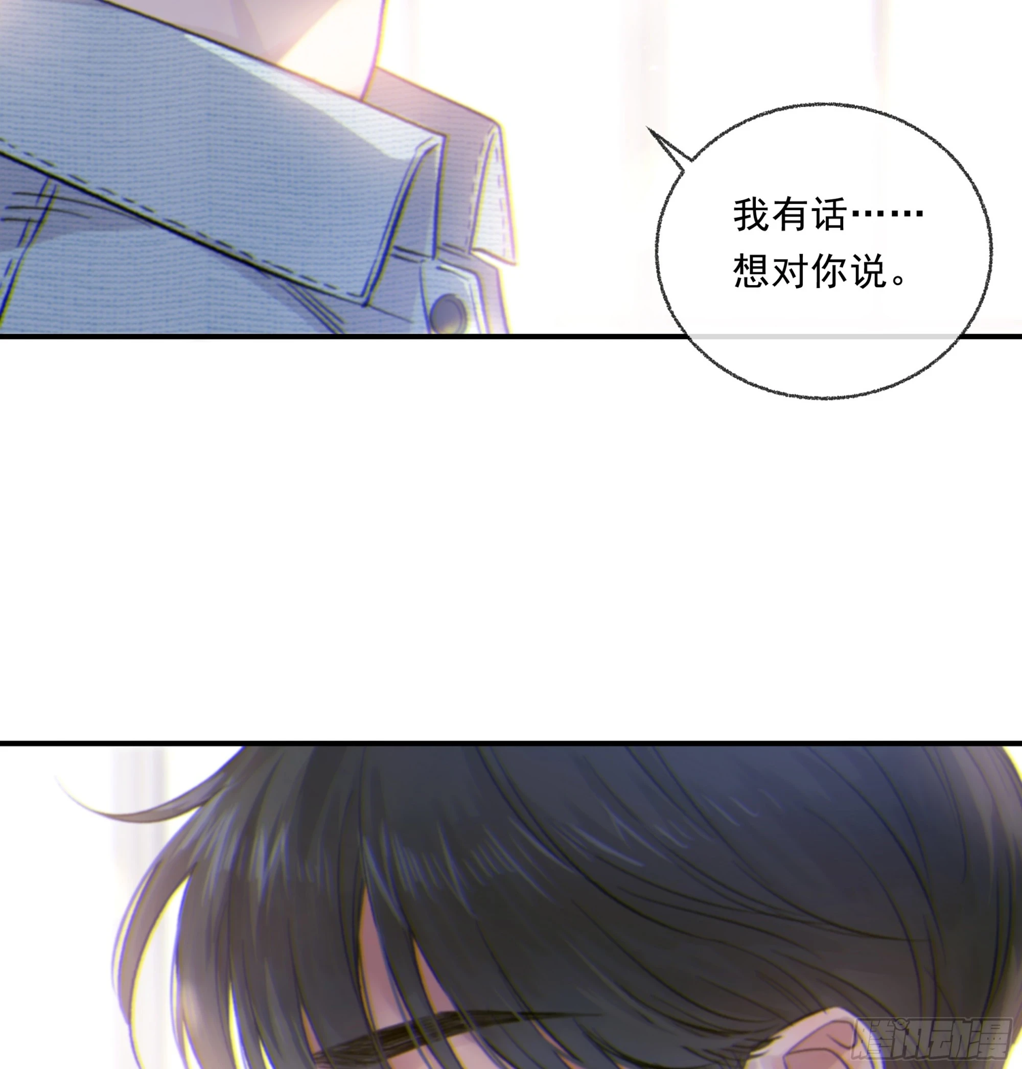 023. 此消彼长67