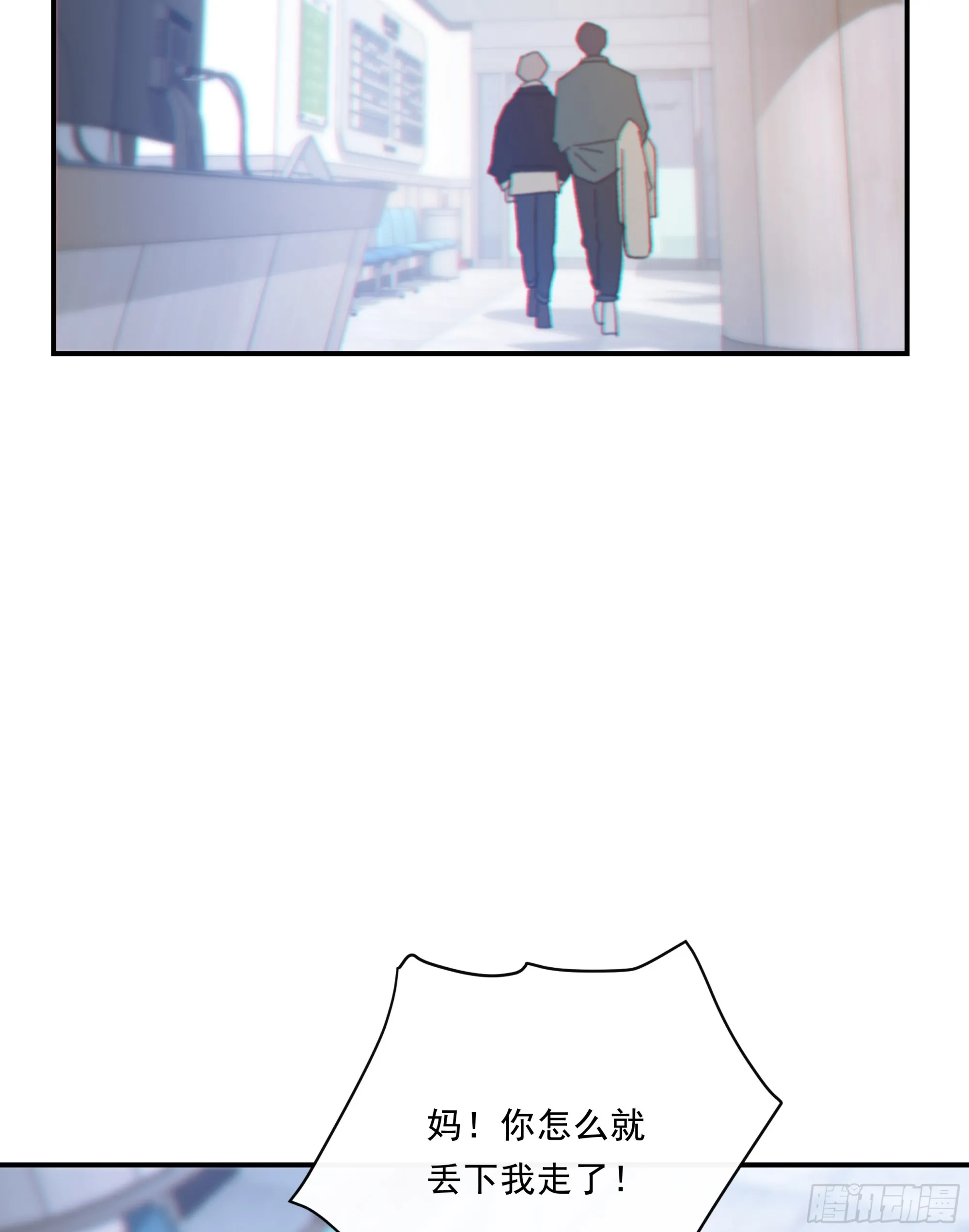 034. 来世55