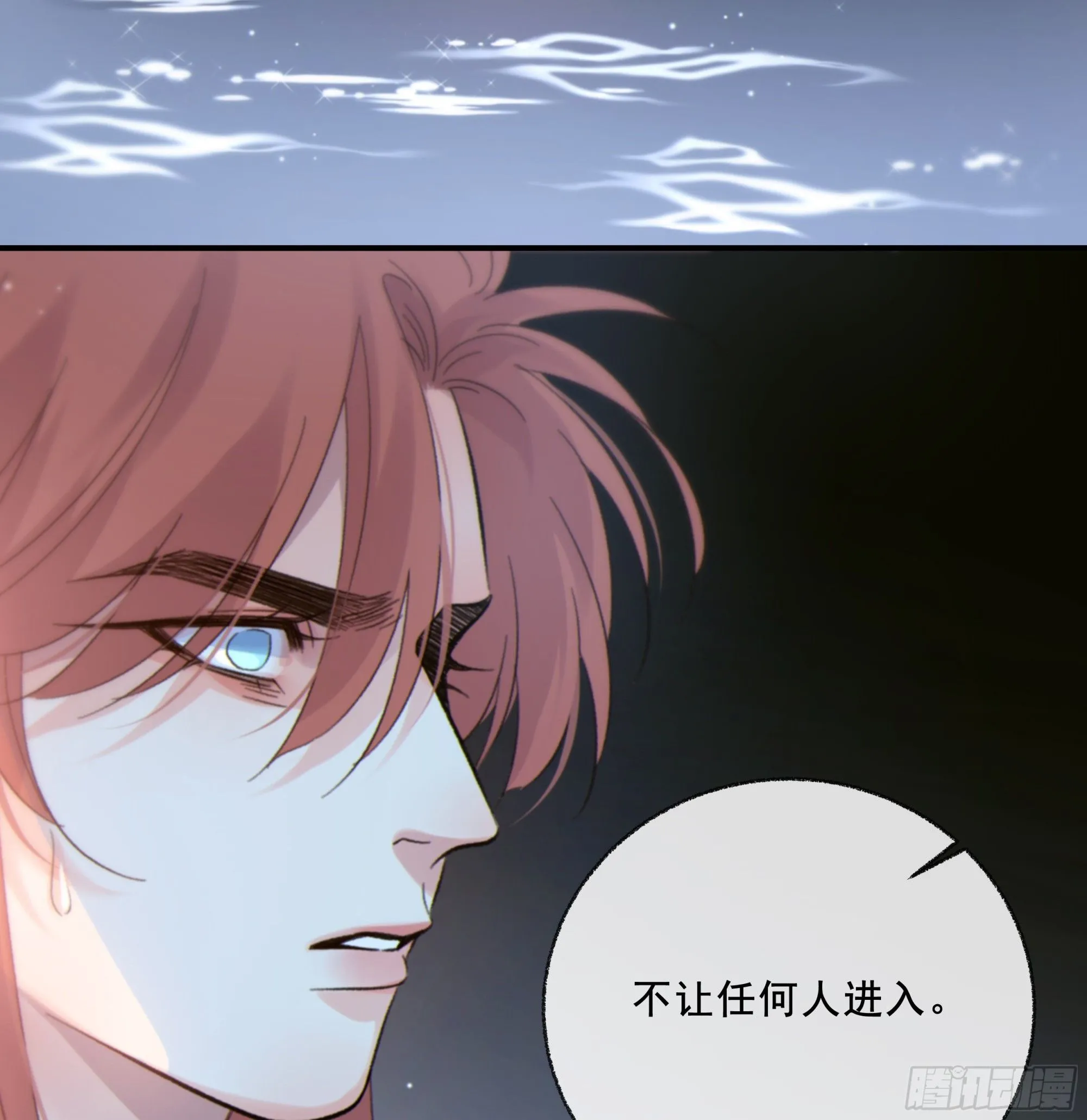 047. 撑下去18