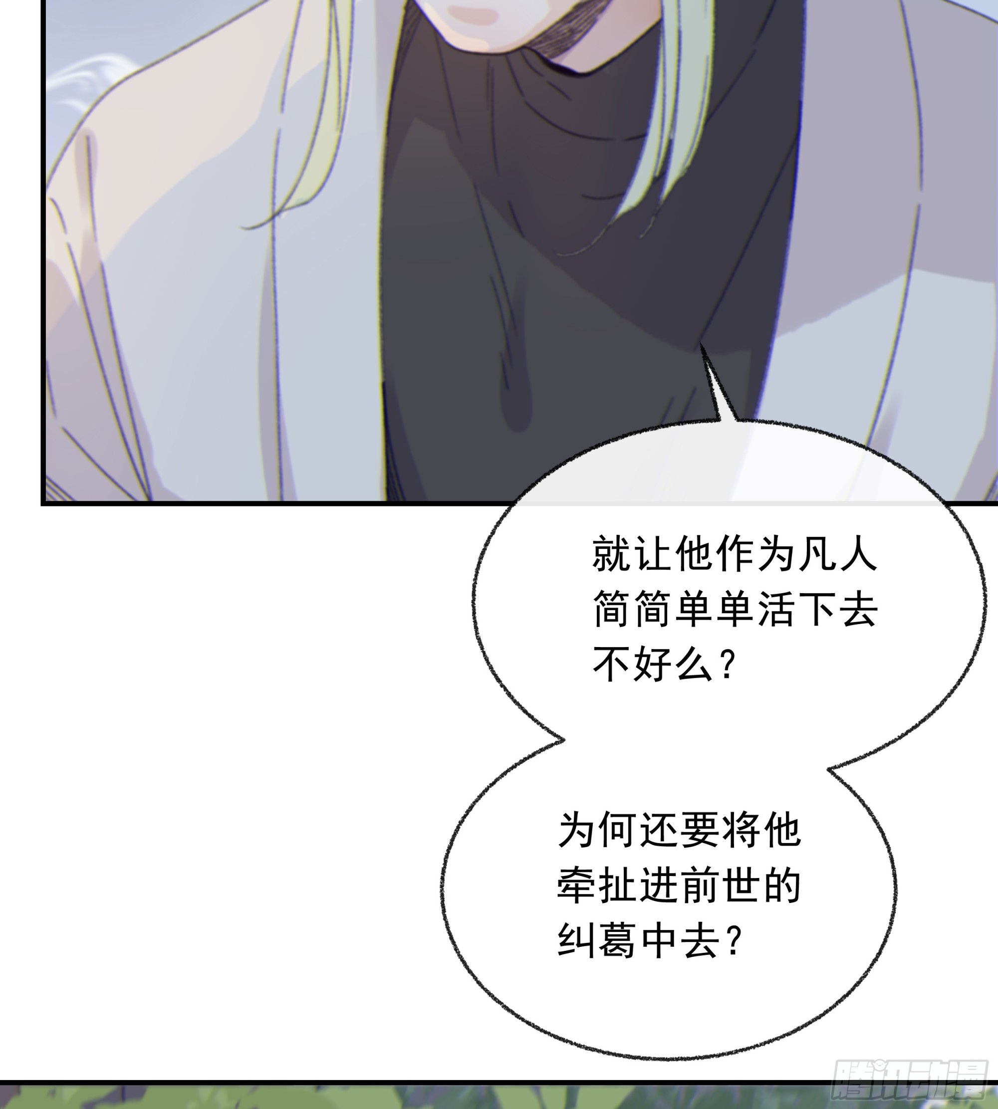 019. 有古怪22