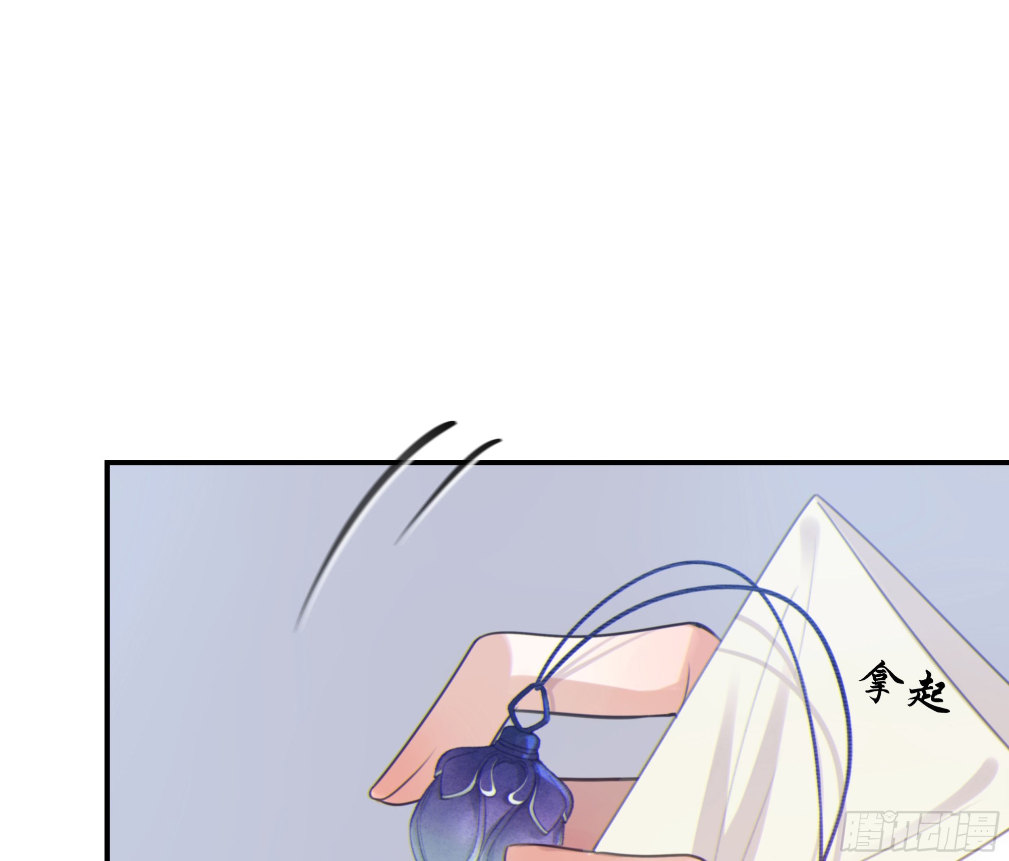 002奇怪的铃铛36