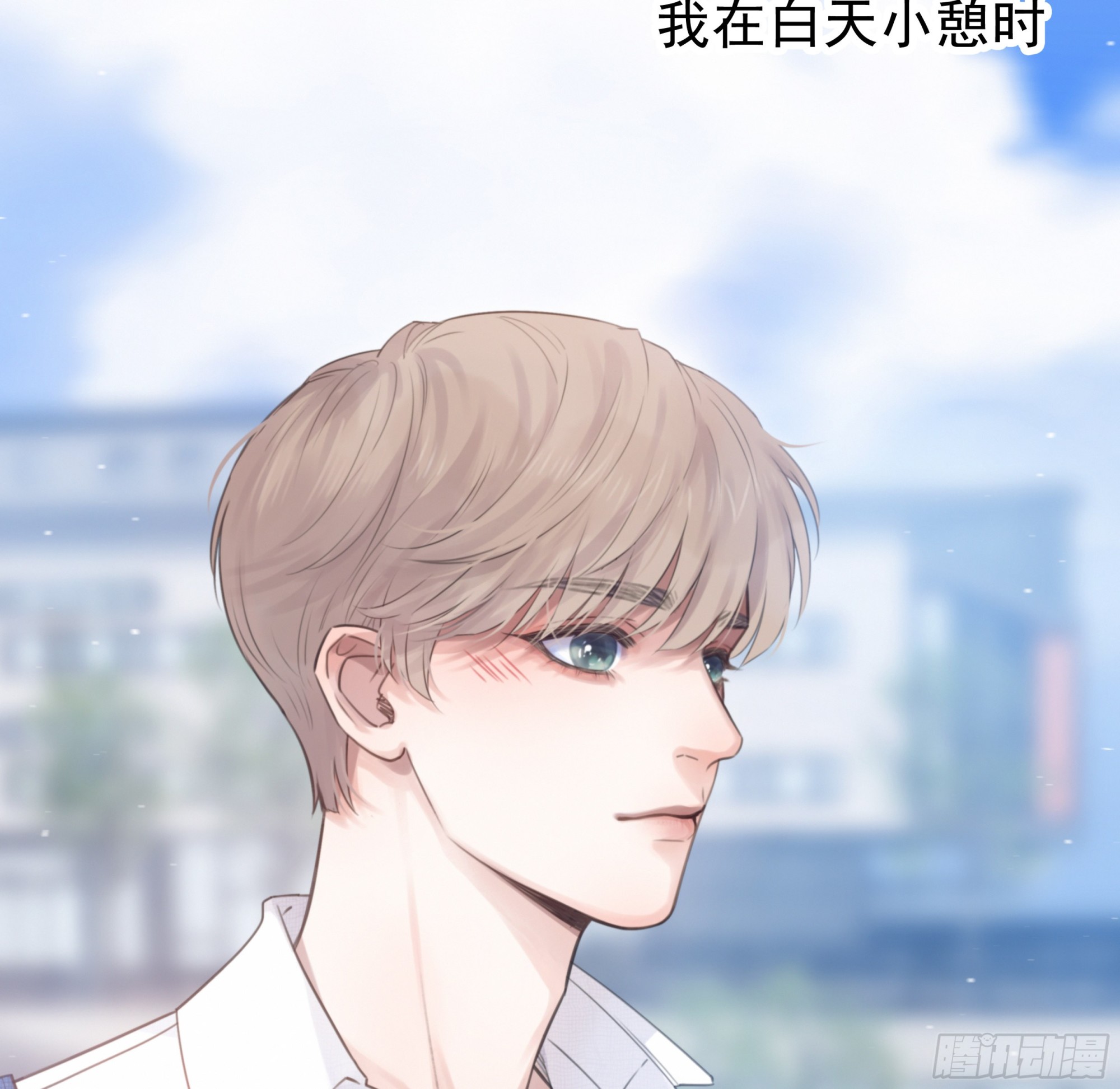 001噩梦缠身50