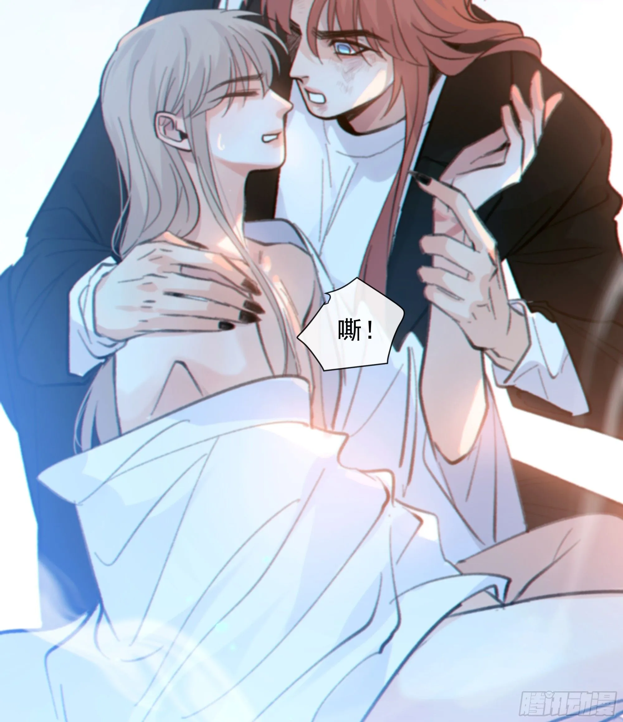040. 心动39