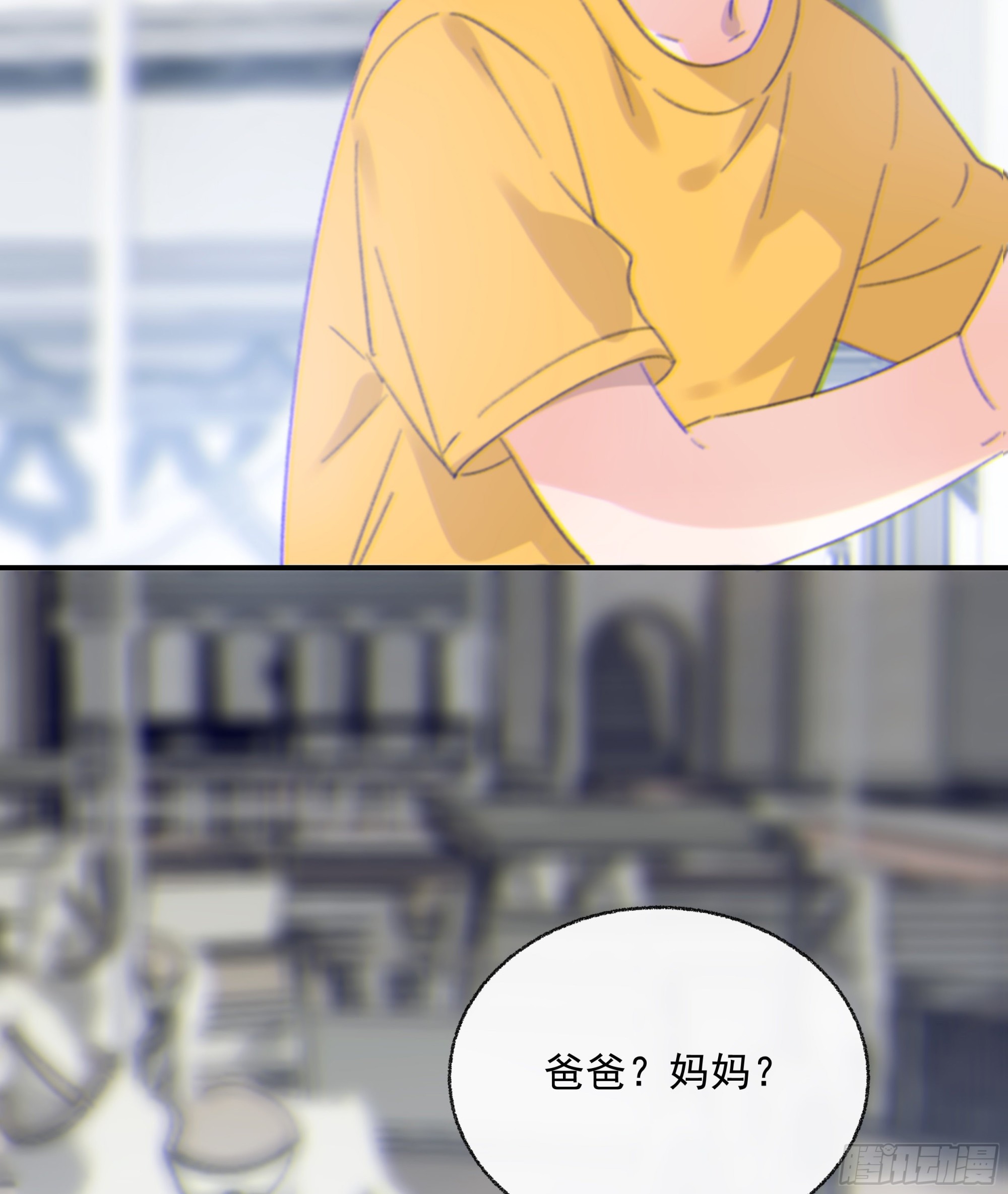 009.寂寞的小孩28