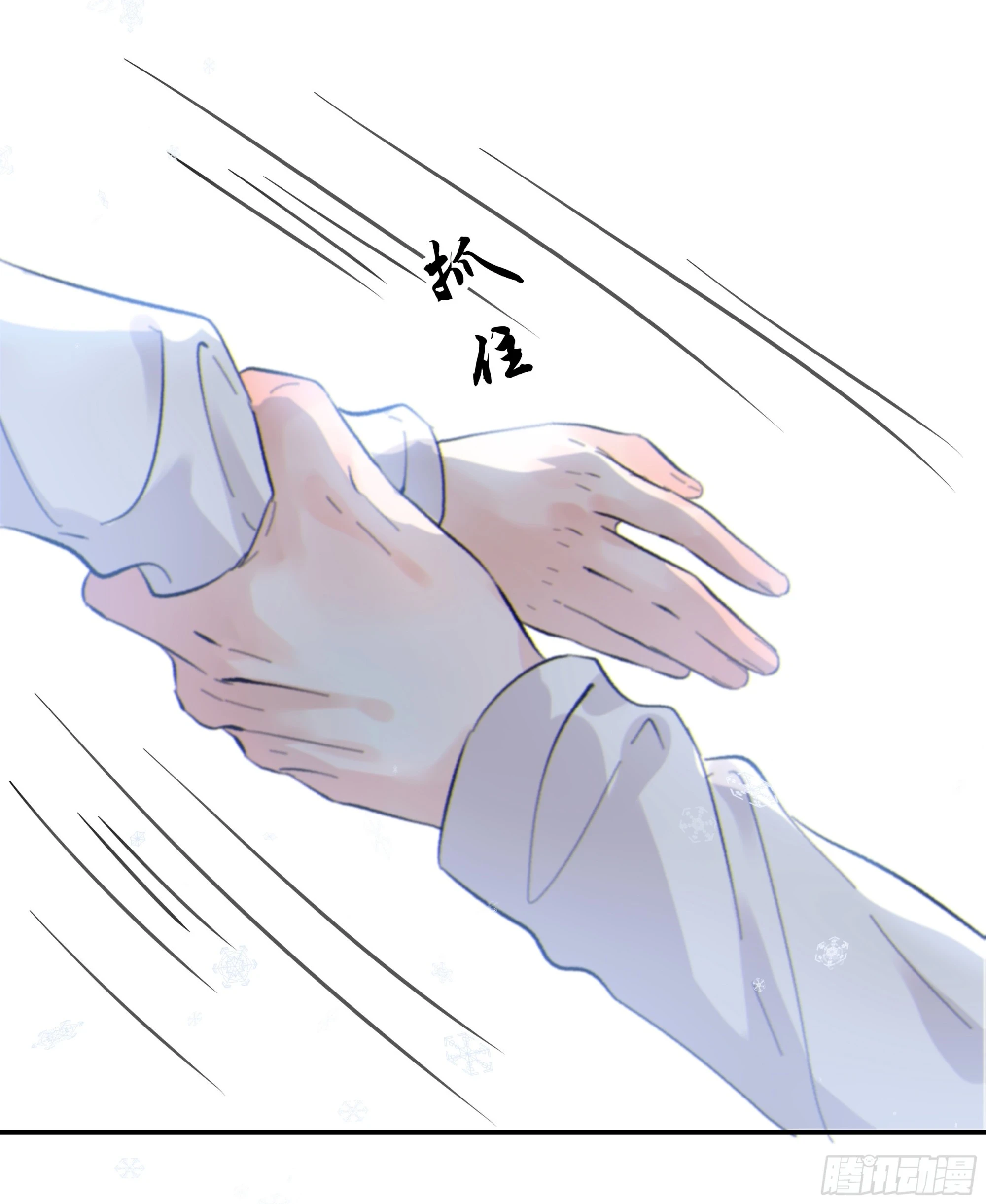 022.反哺&amp;amp;amp;amp;消除心魔72
