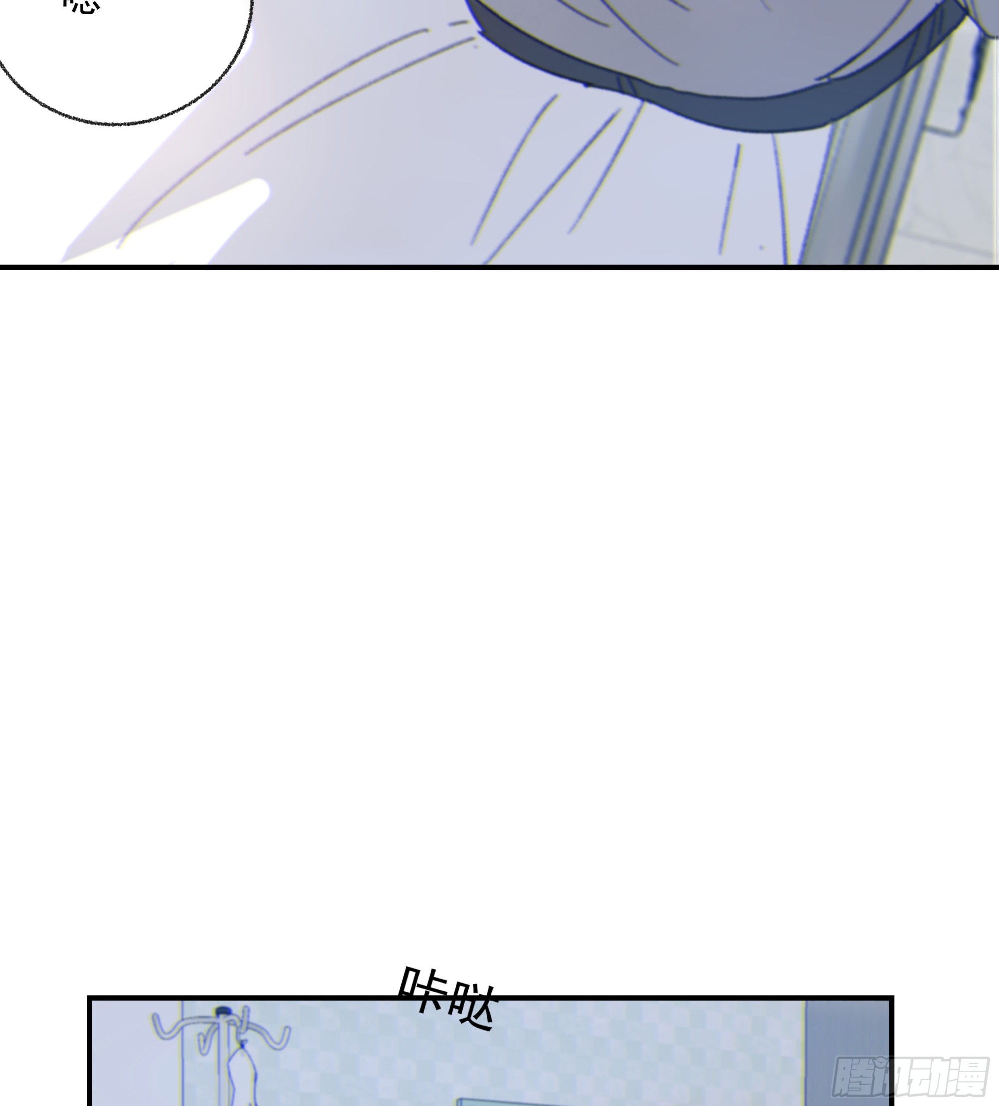 010. 共生38