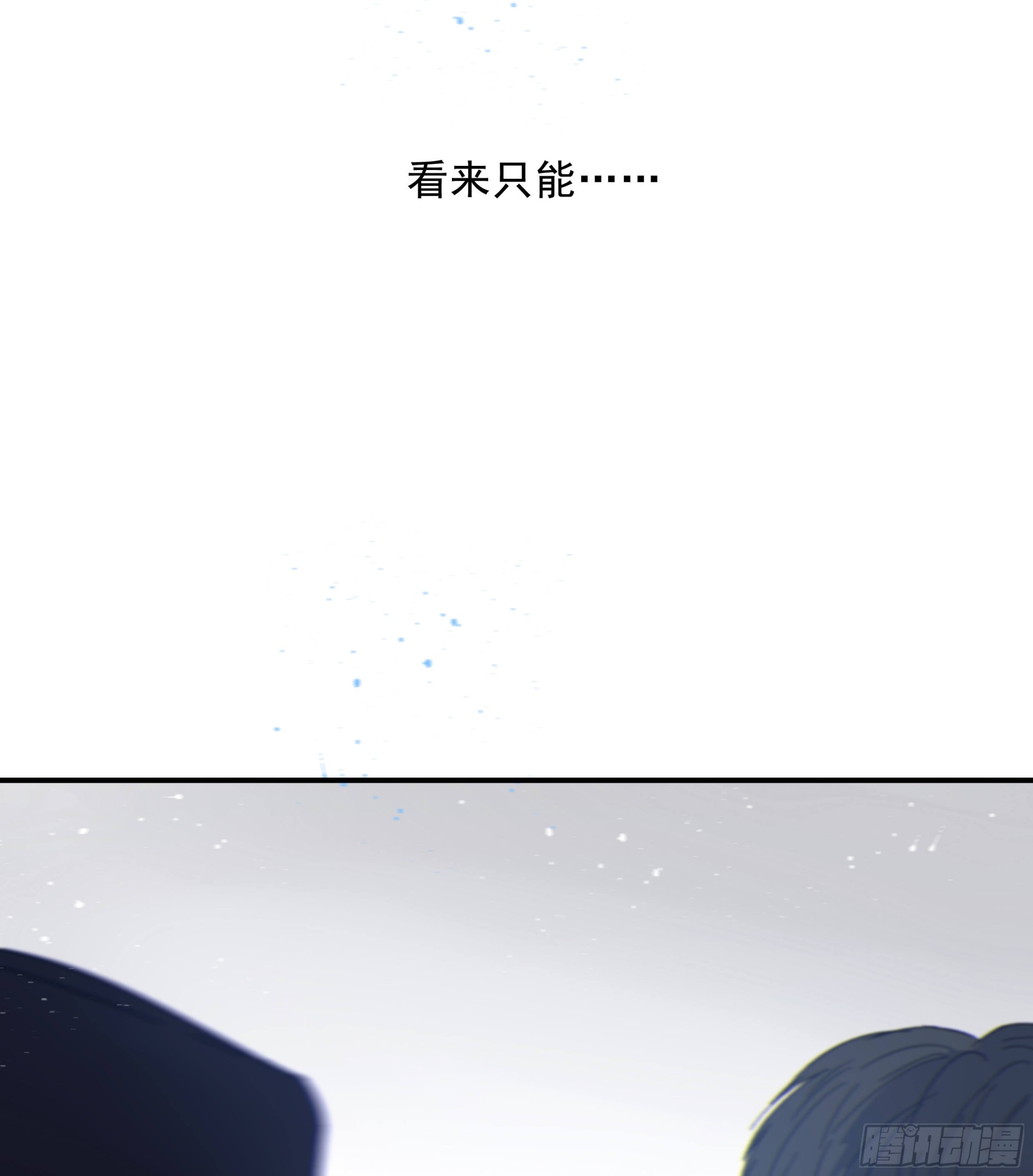 010. 共生49